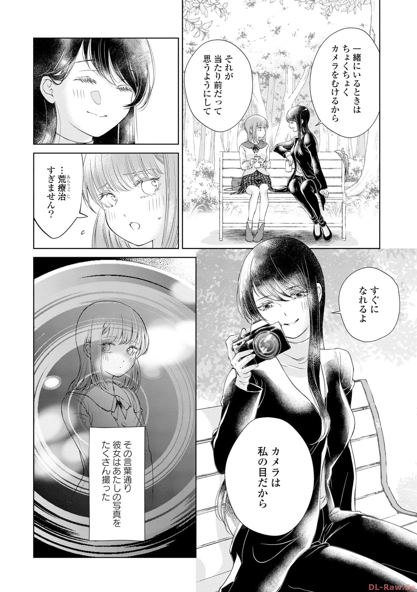 P34