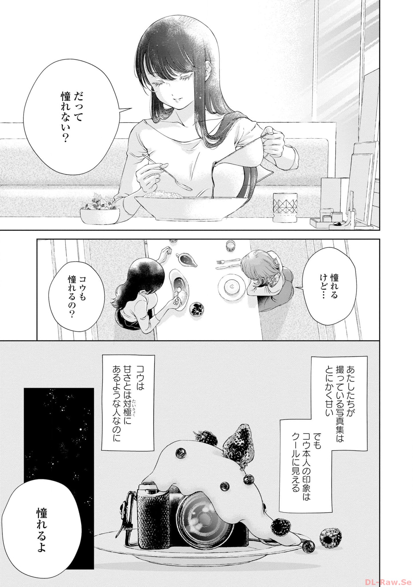 P39