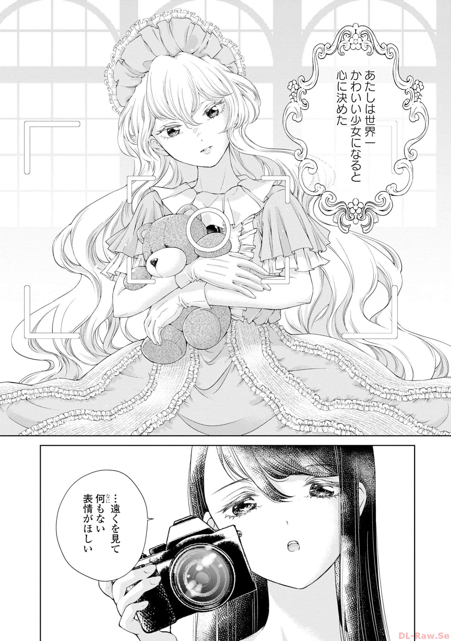 P43