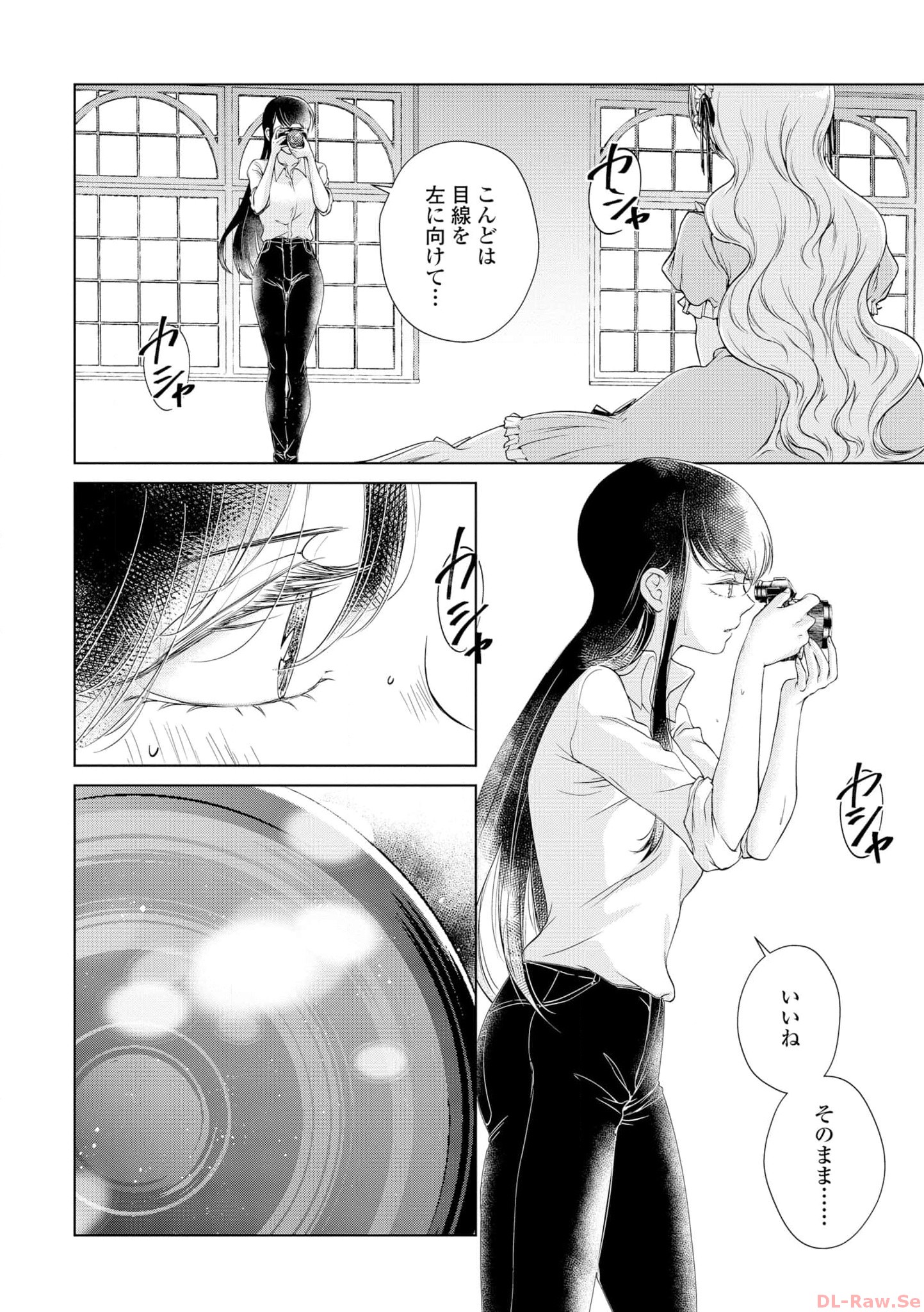 P44
