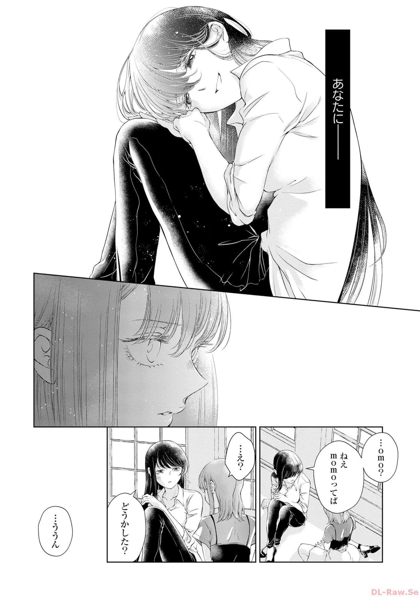 P48