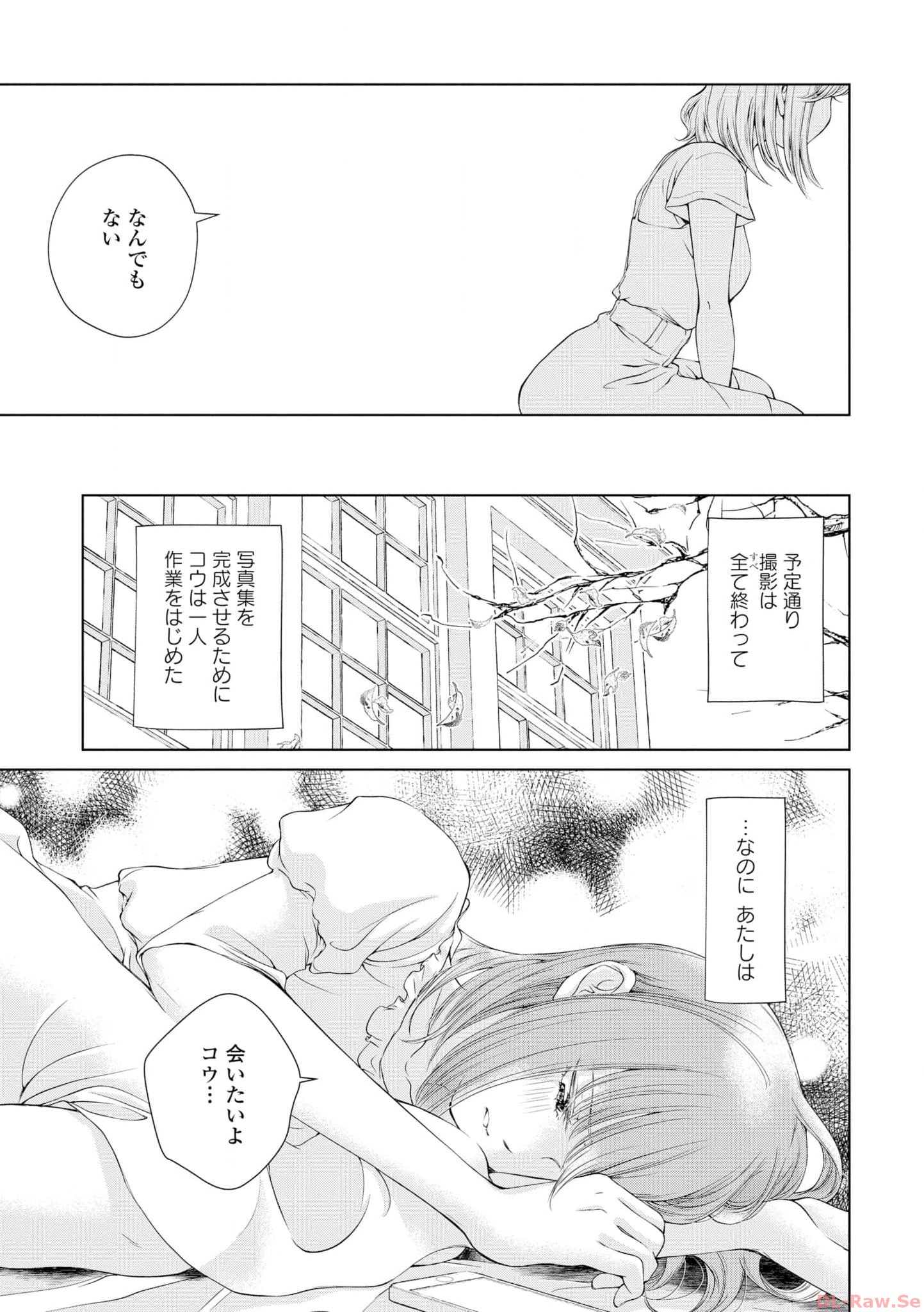 P49