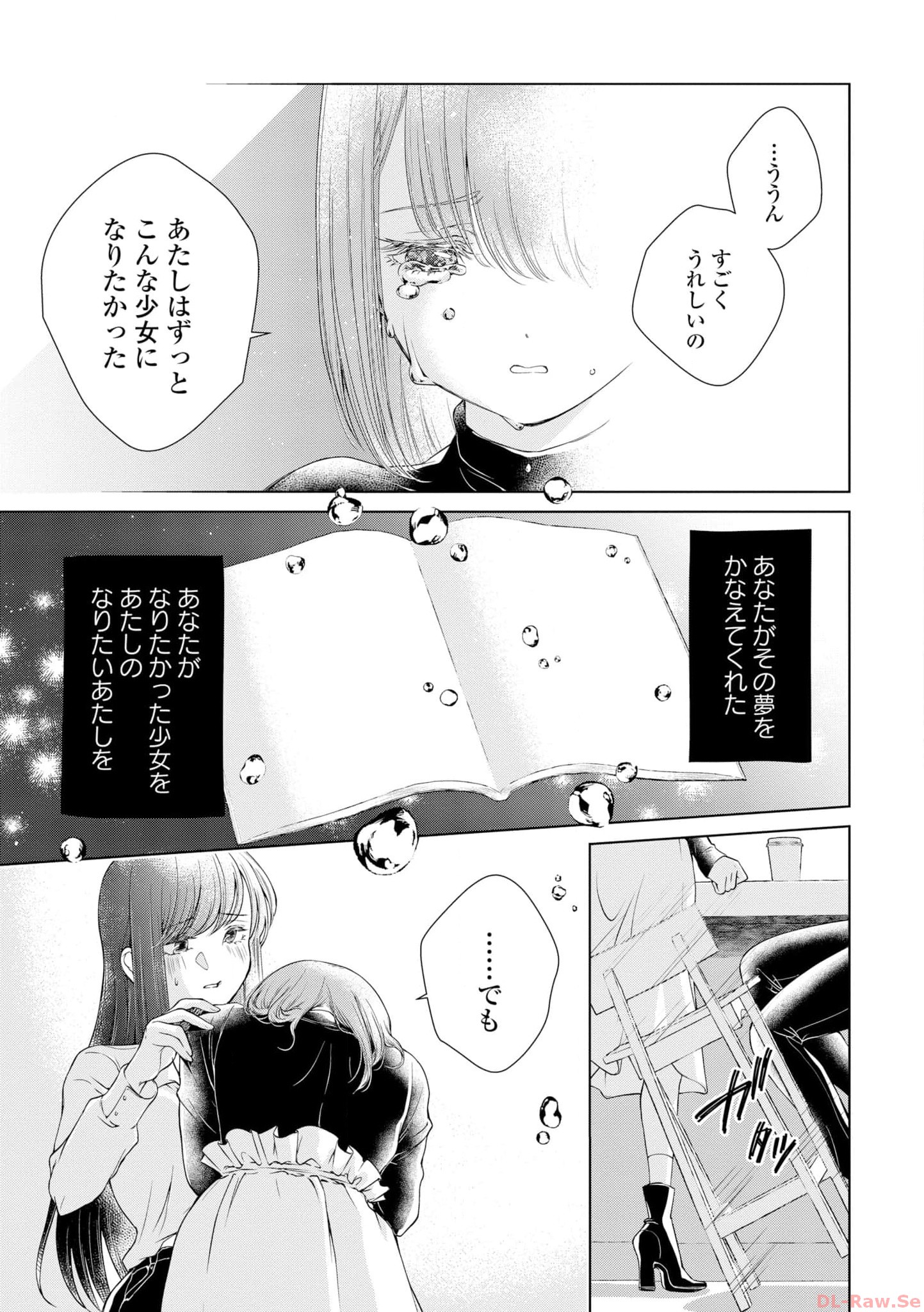 P57