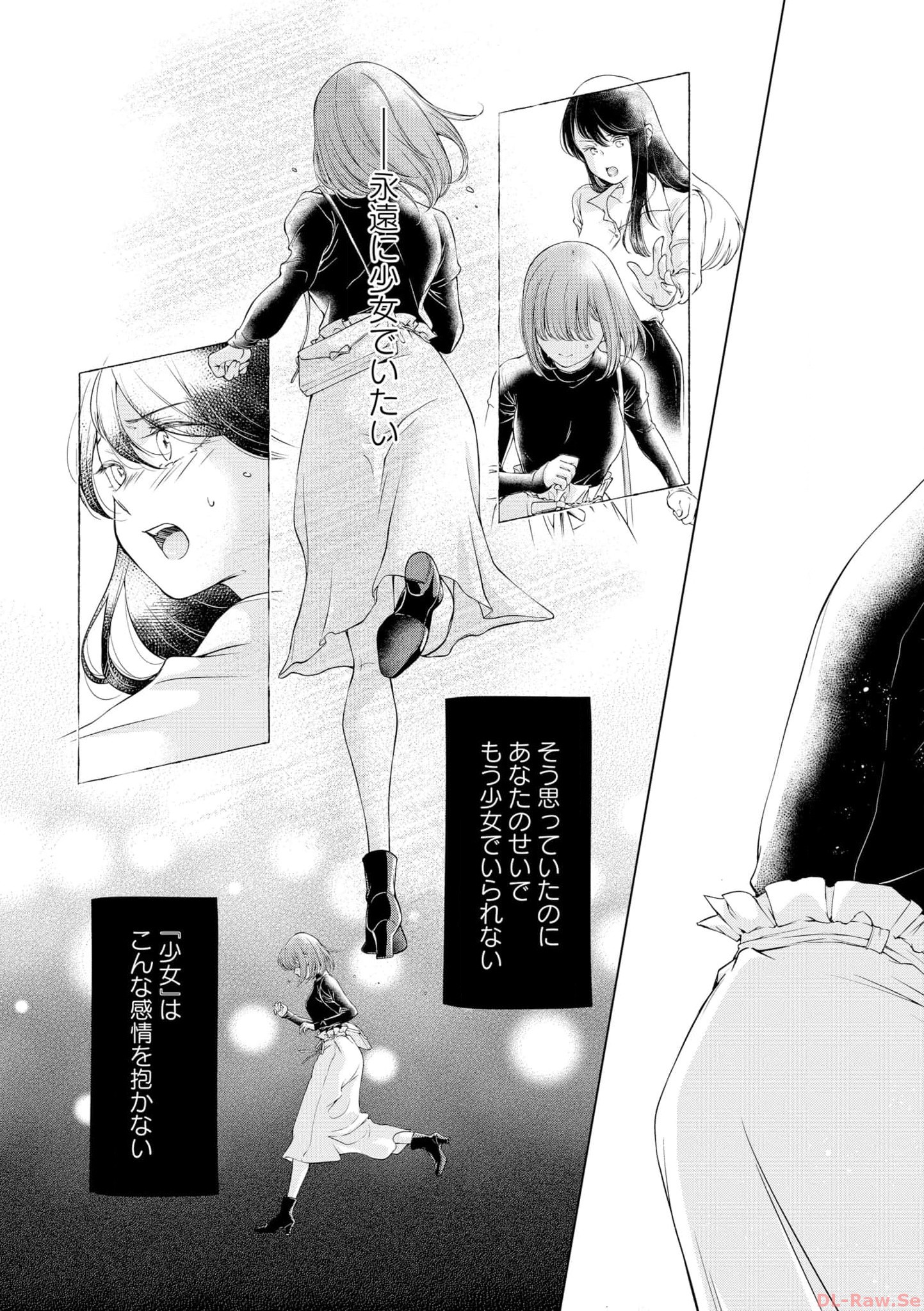 P59