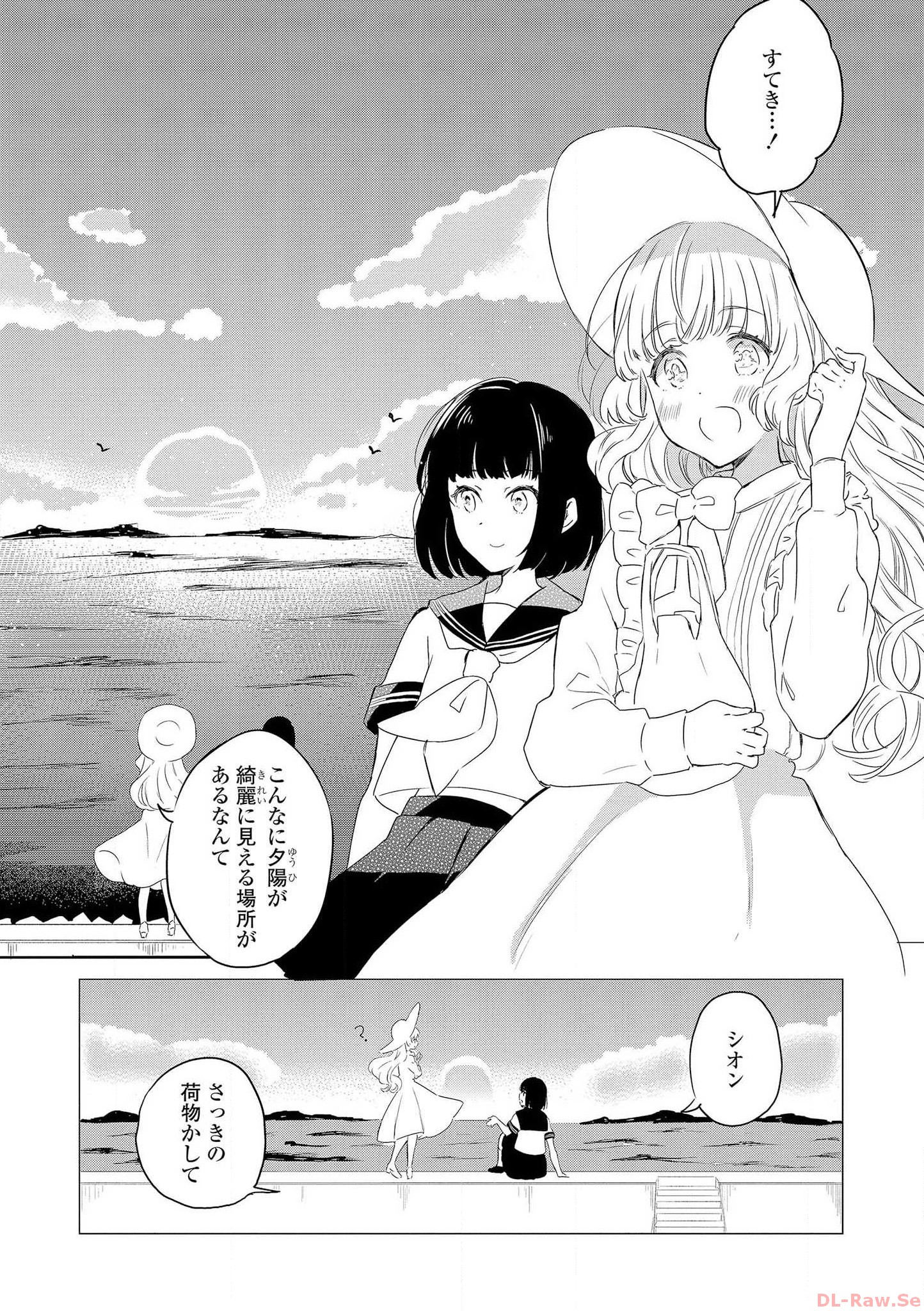 P10
