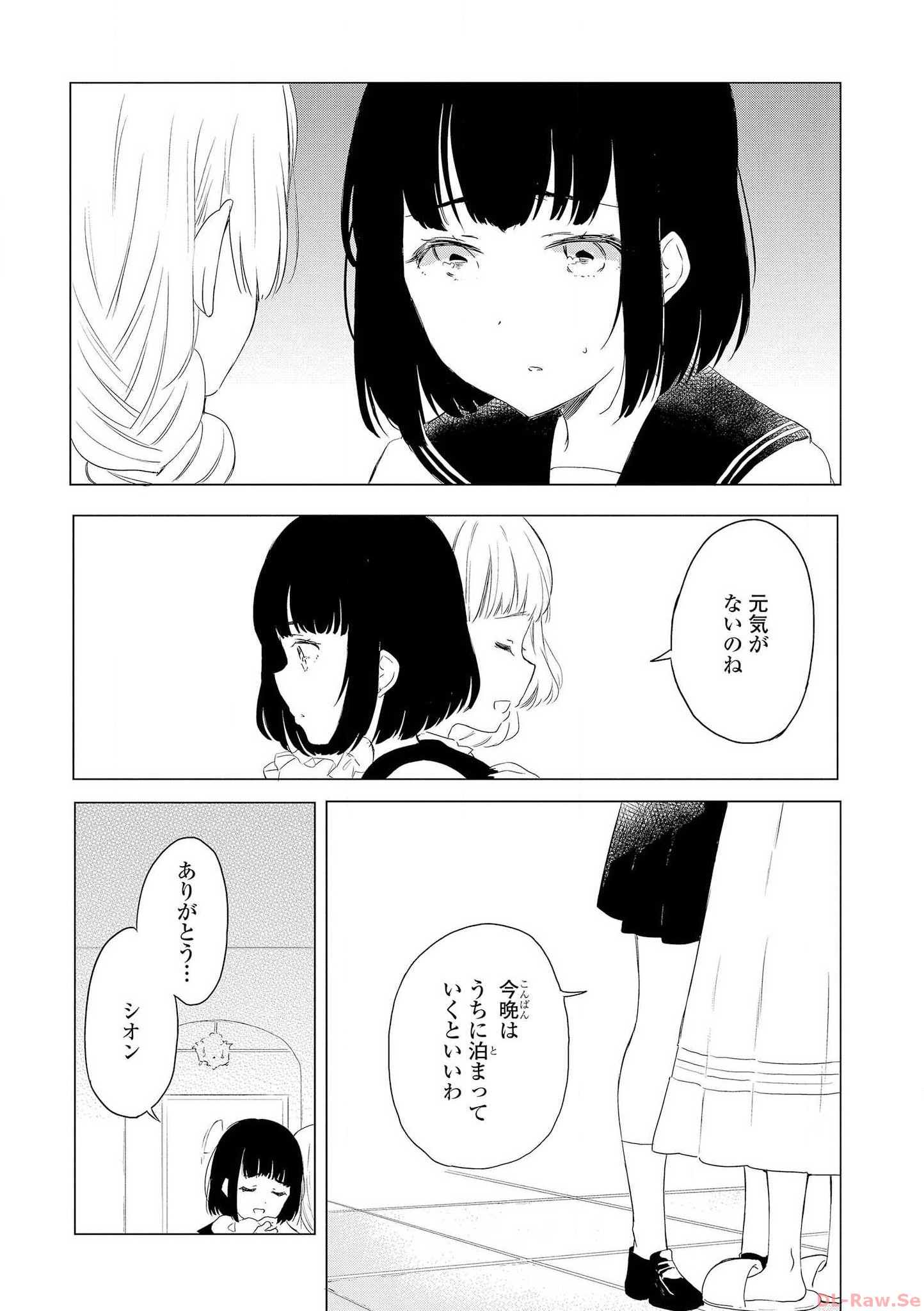 P22
