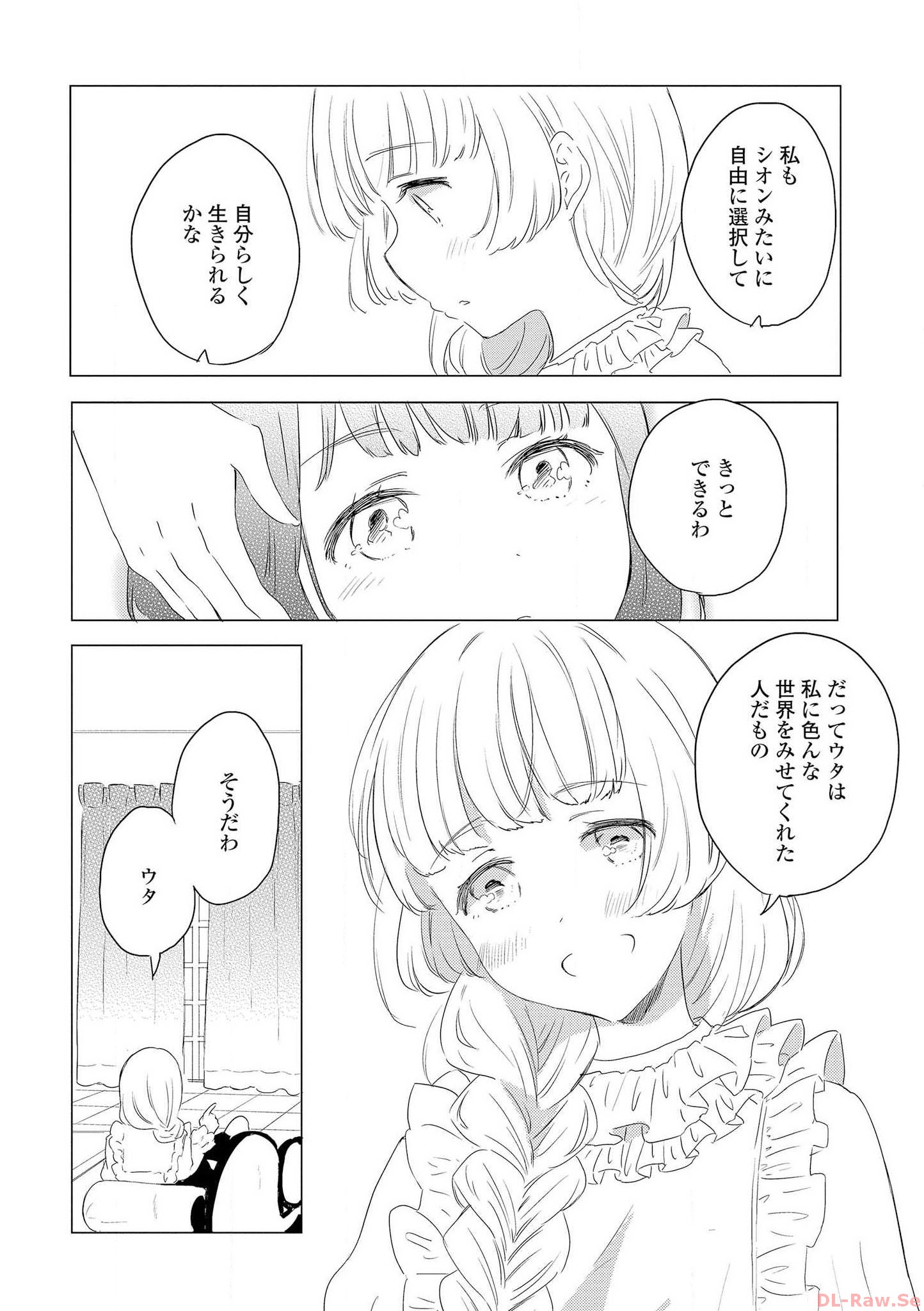 P24