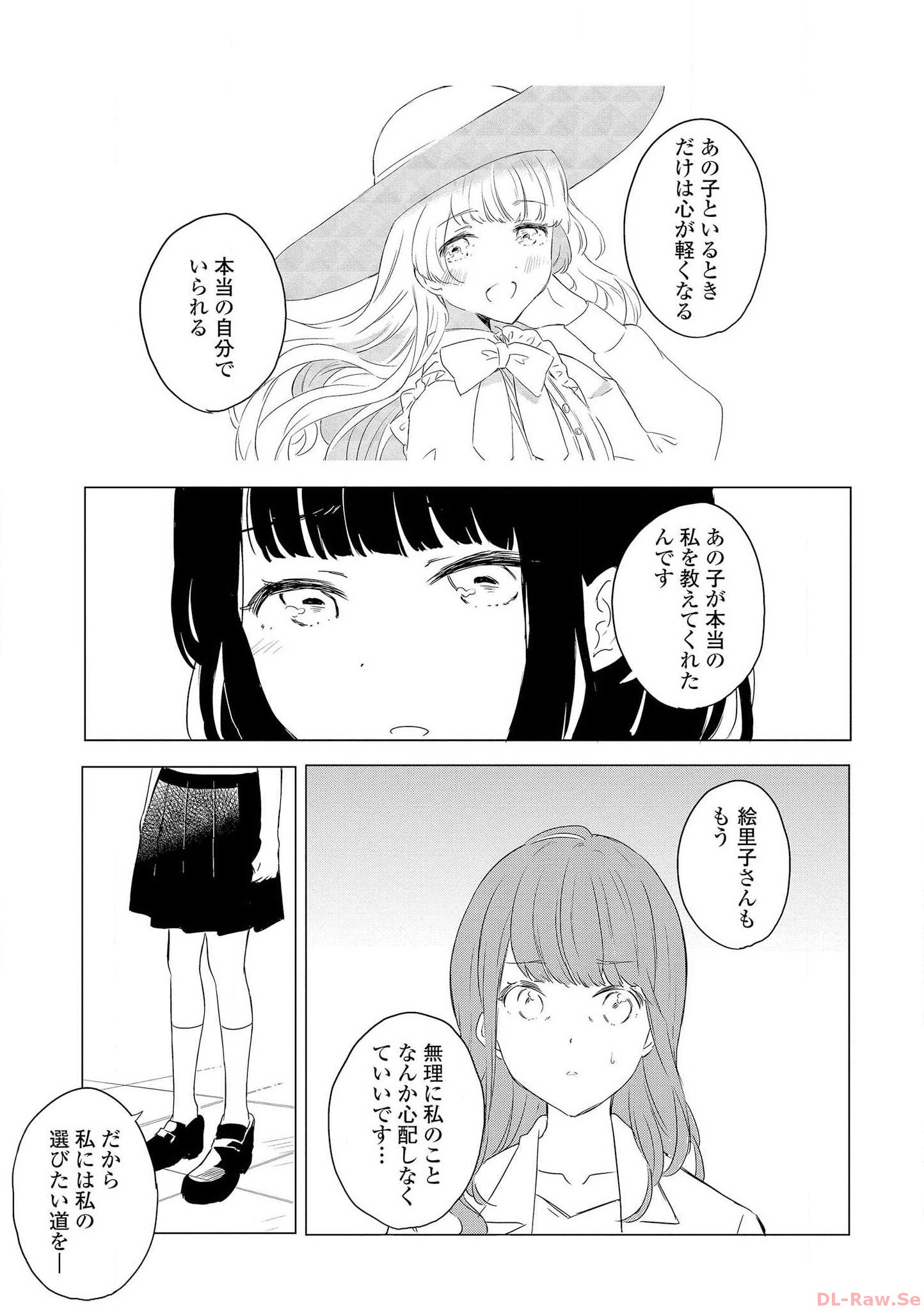 P31