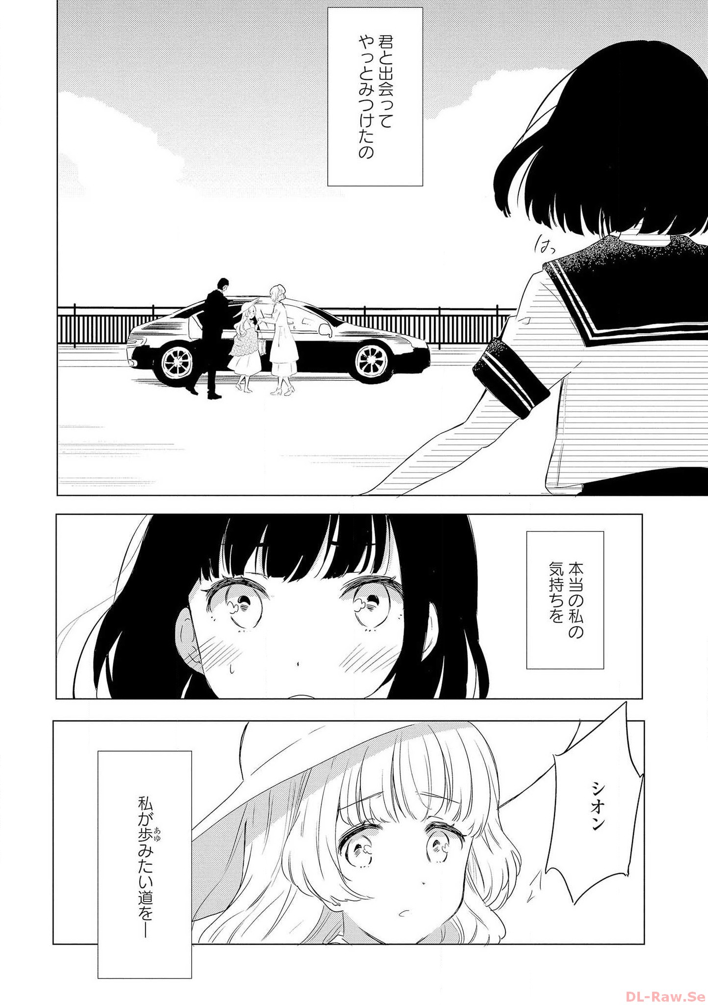 P34
