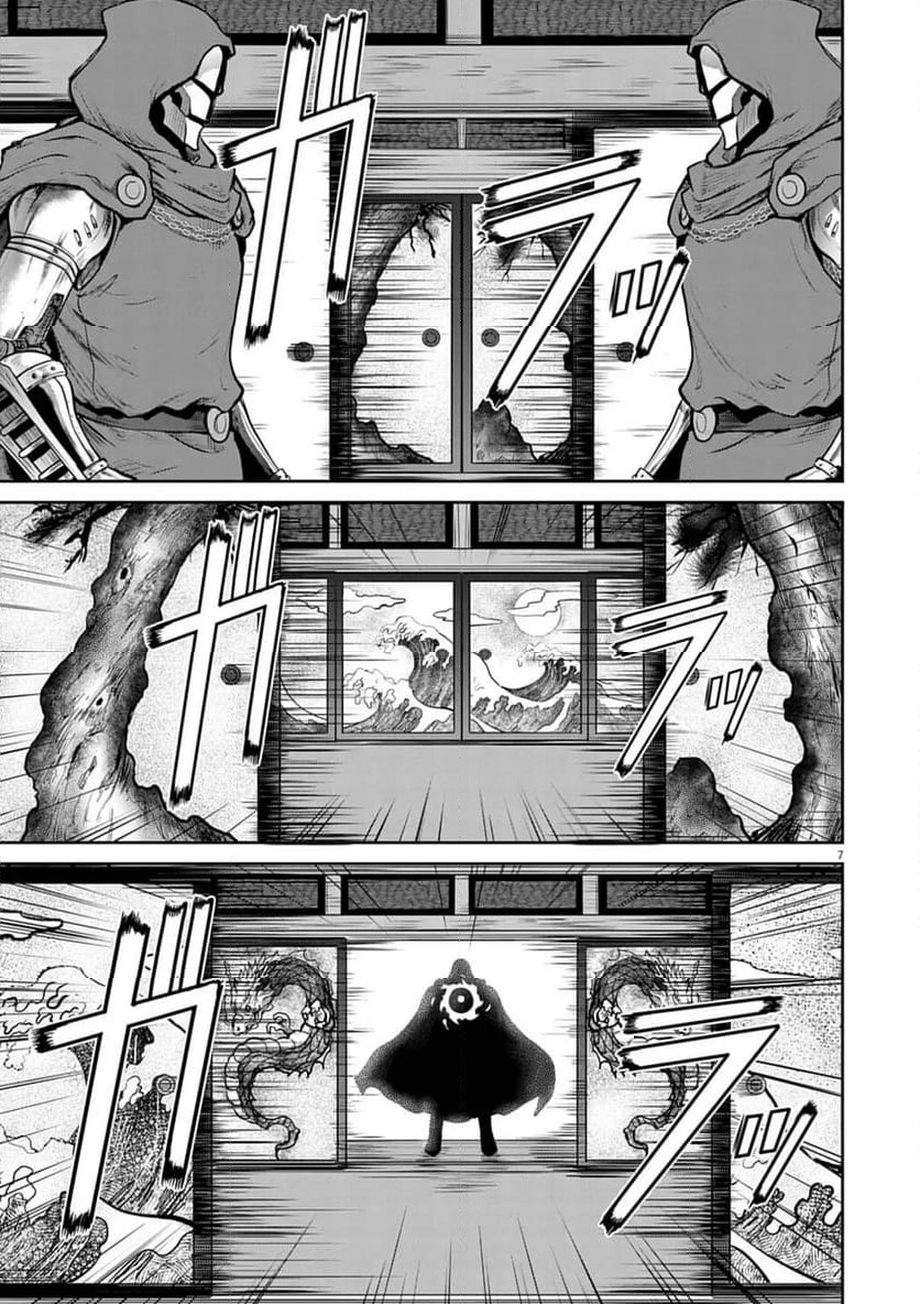 P7