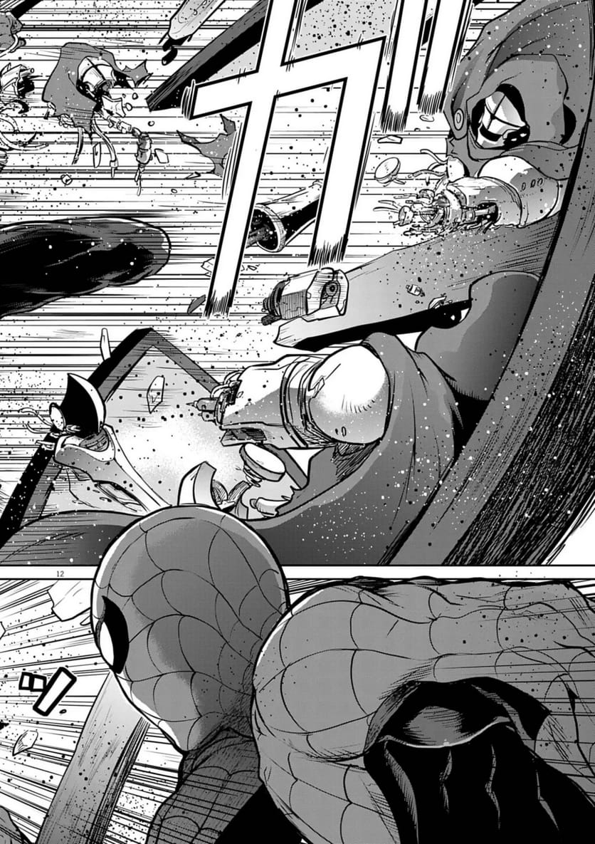 P12