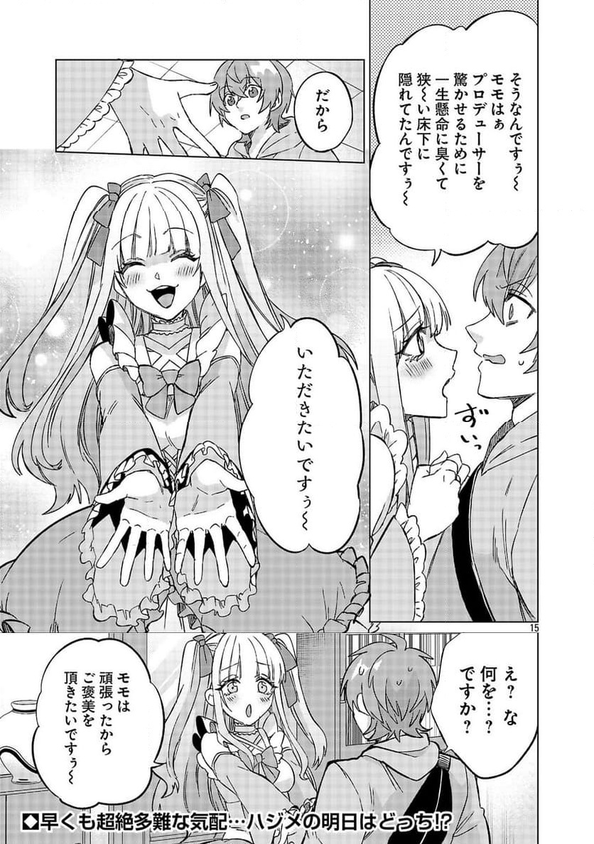 P15