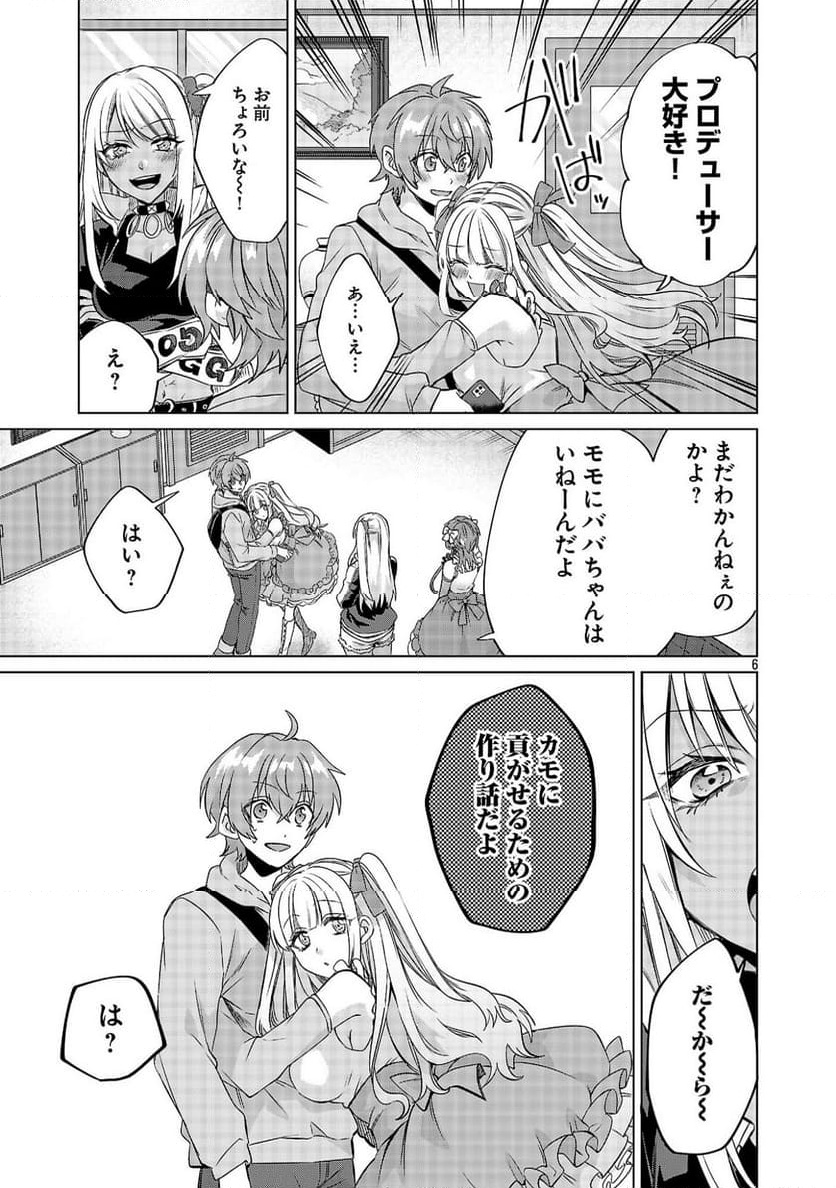 P6