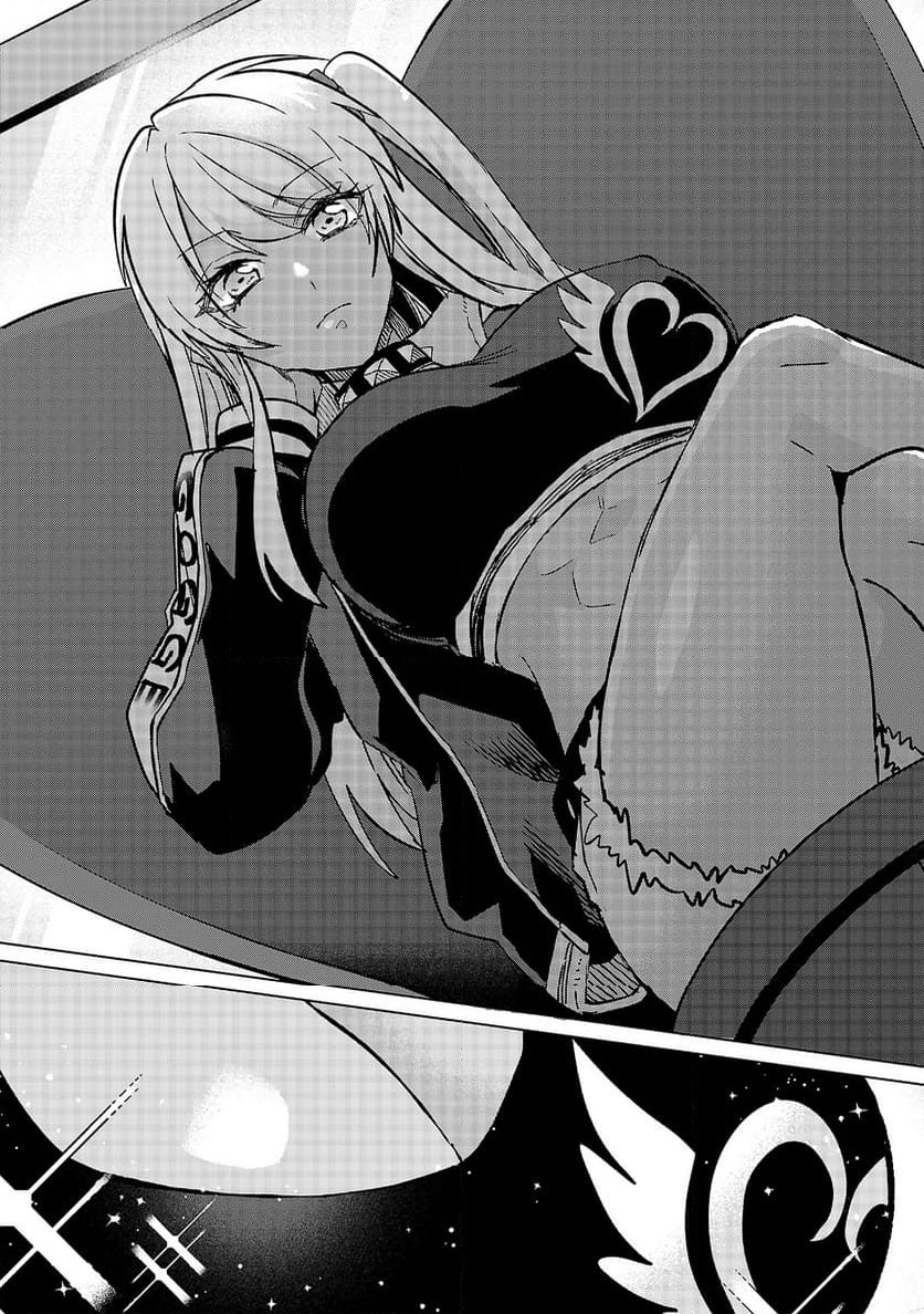 P39