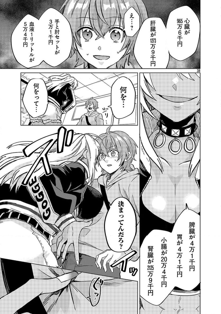 P41