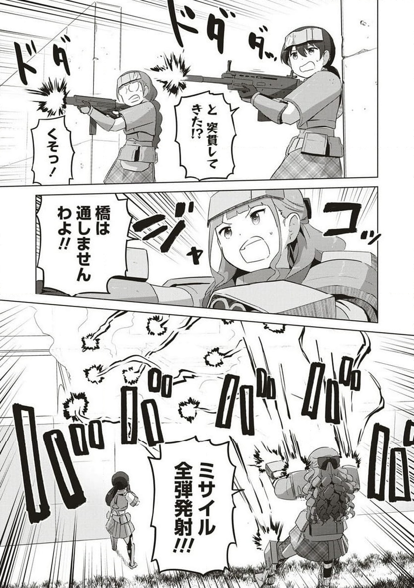P11