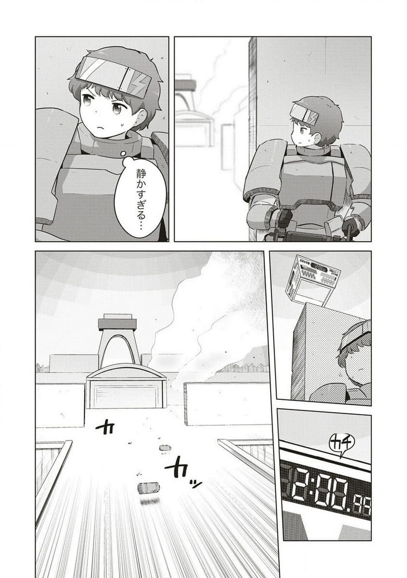 P8