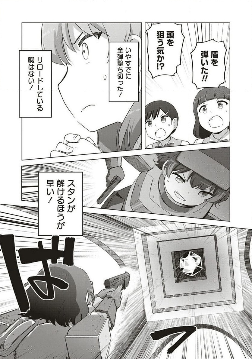 P11