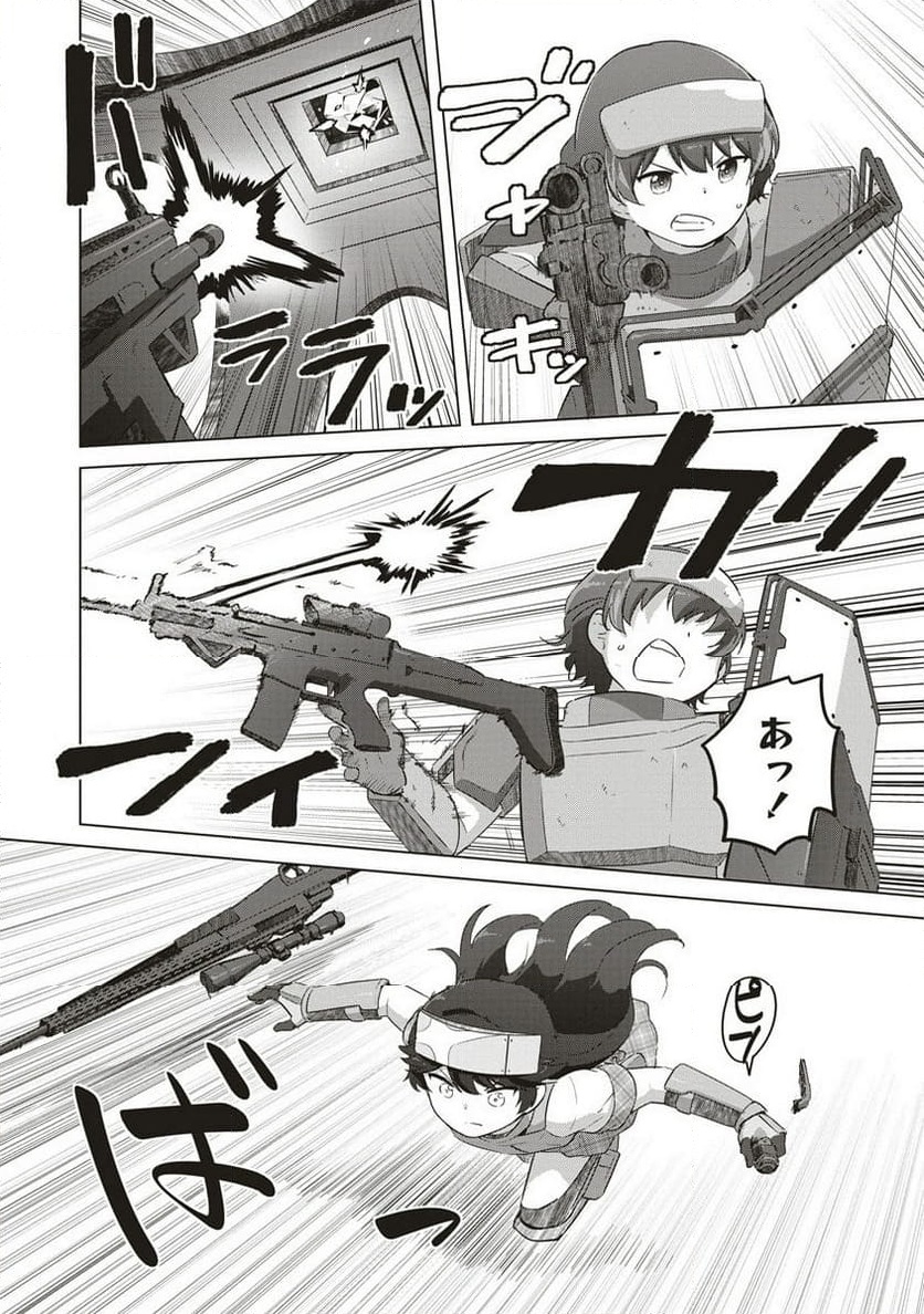 P8