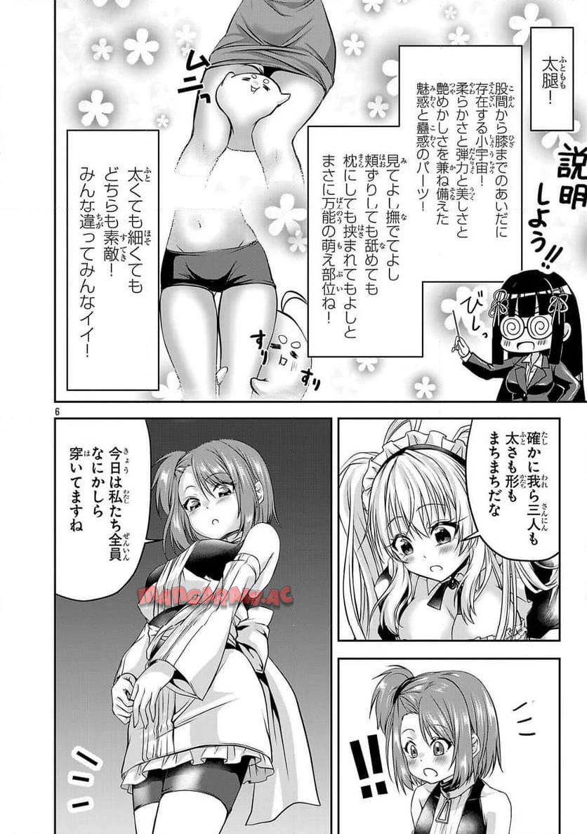 P6