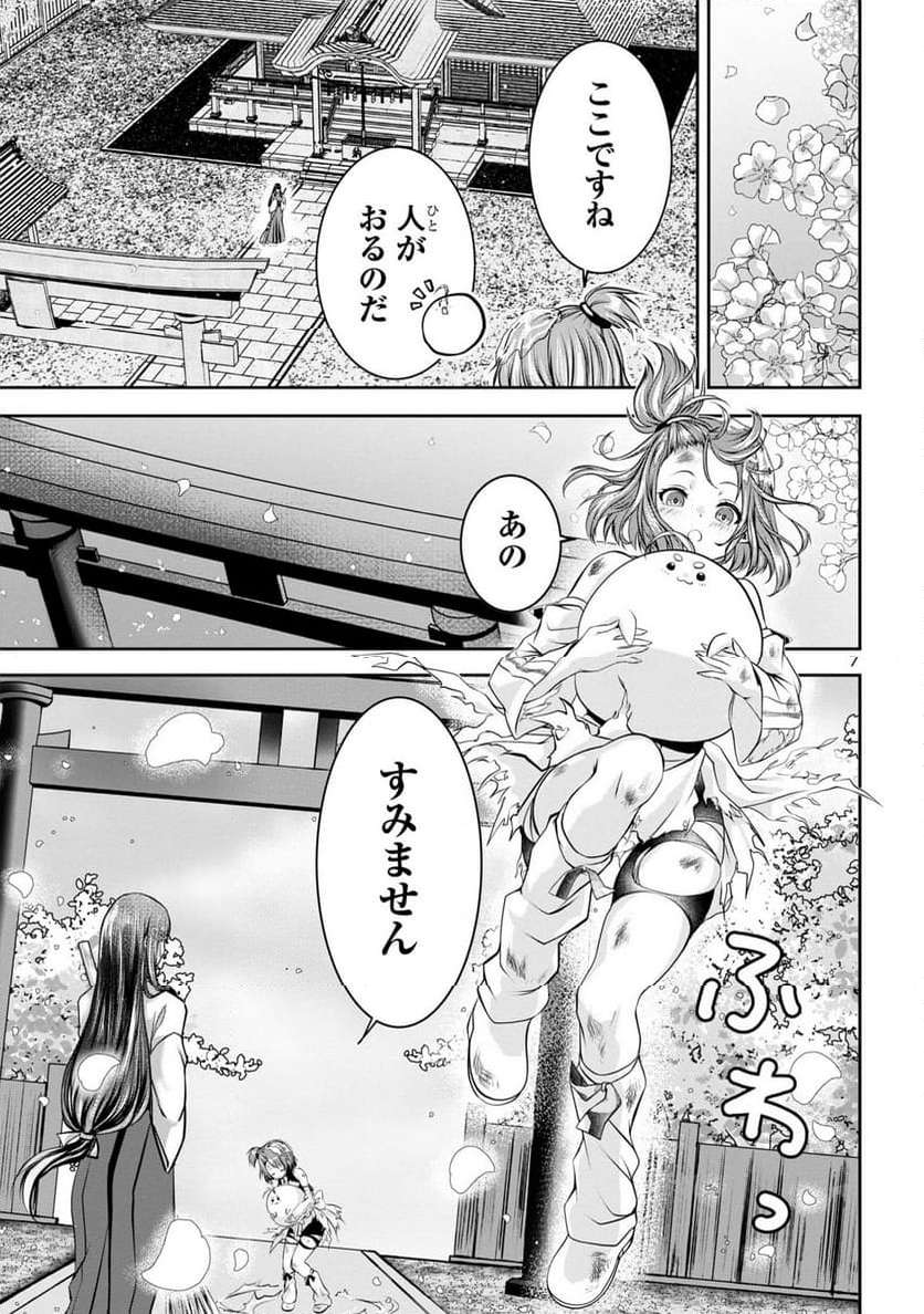 P7