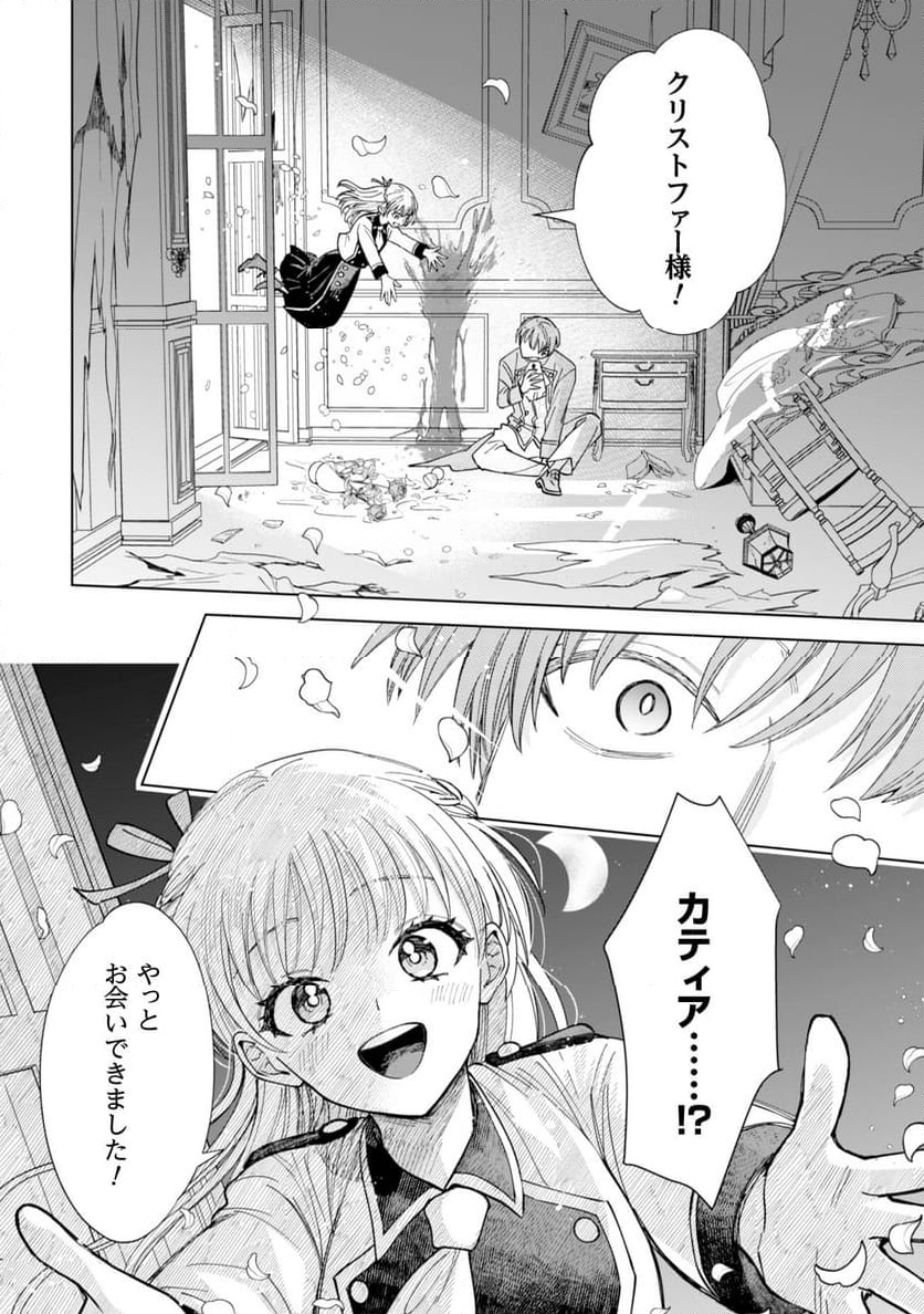 P22