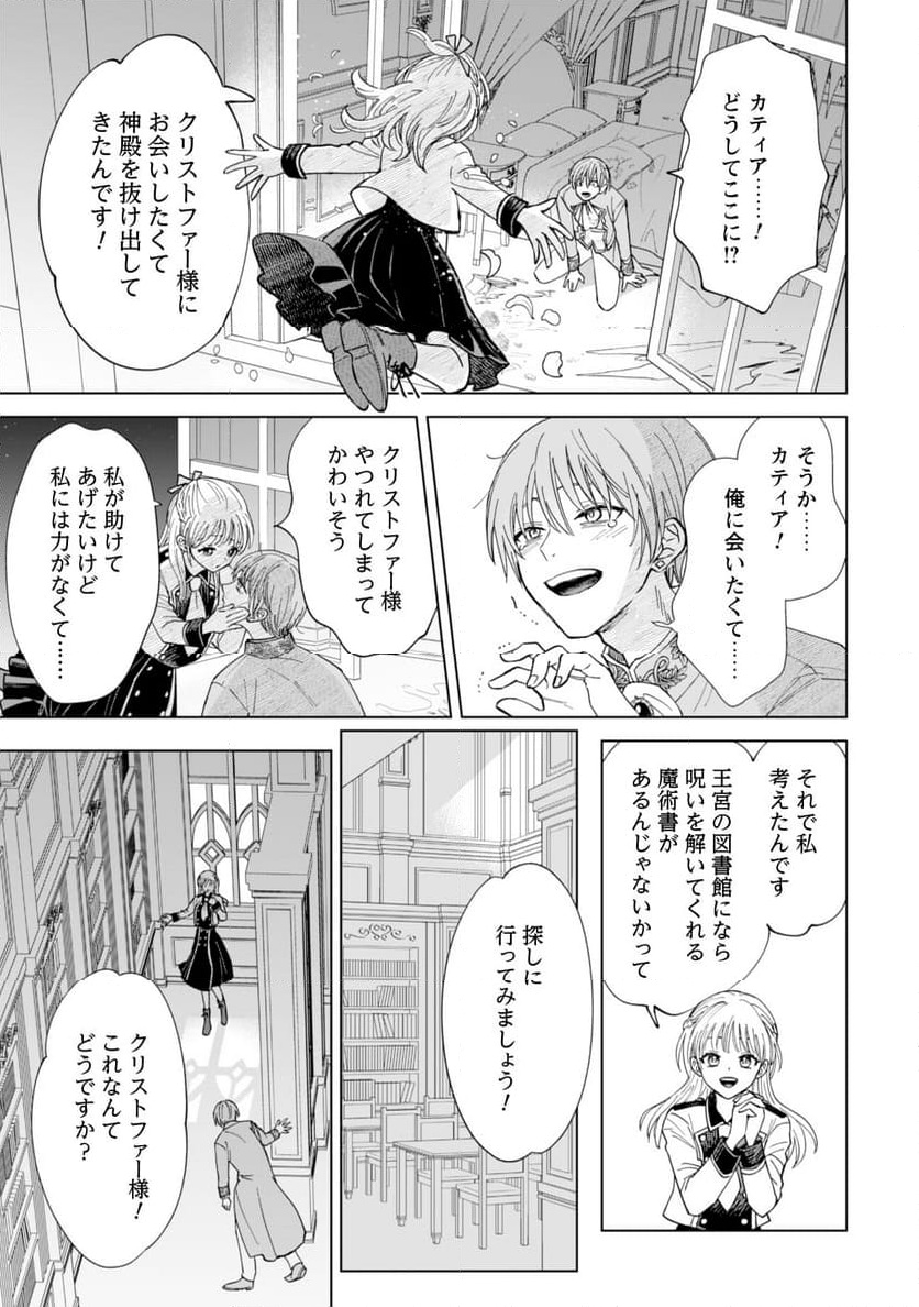 P23