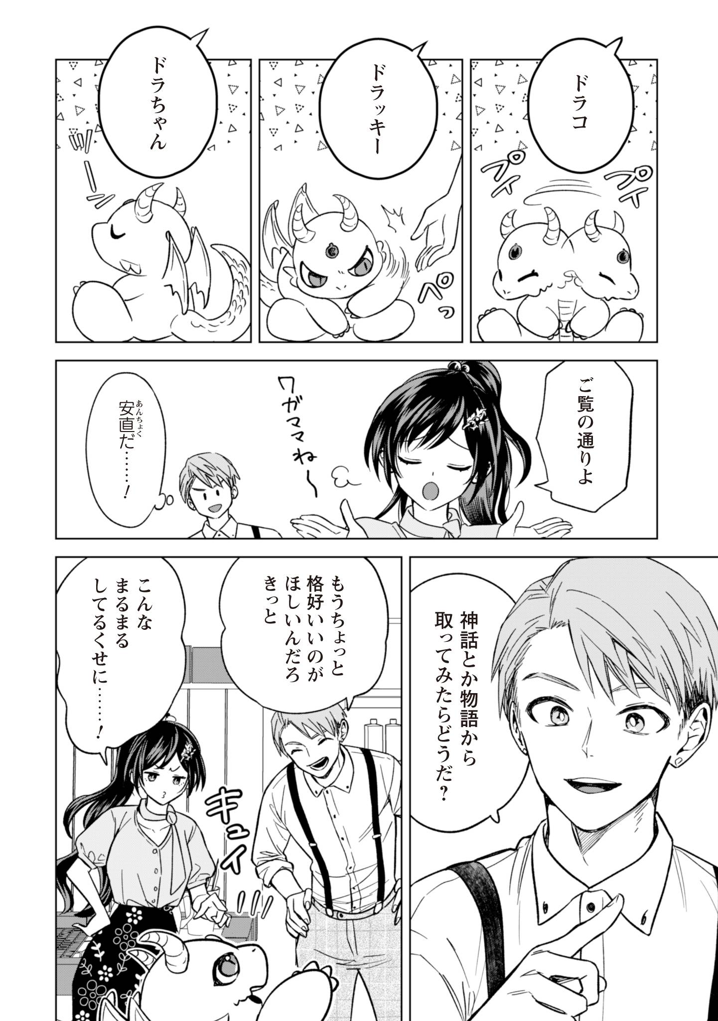P18
