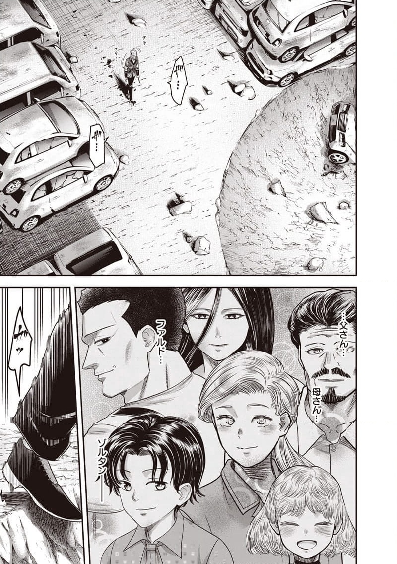 P19