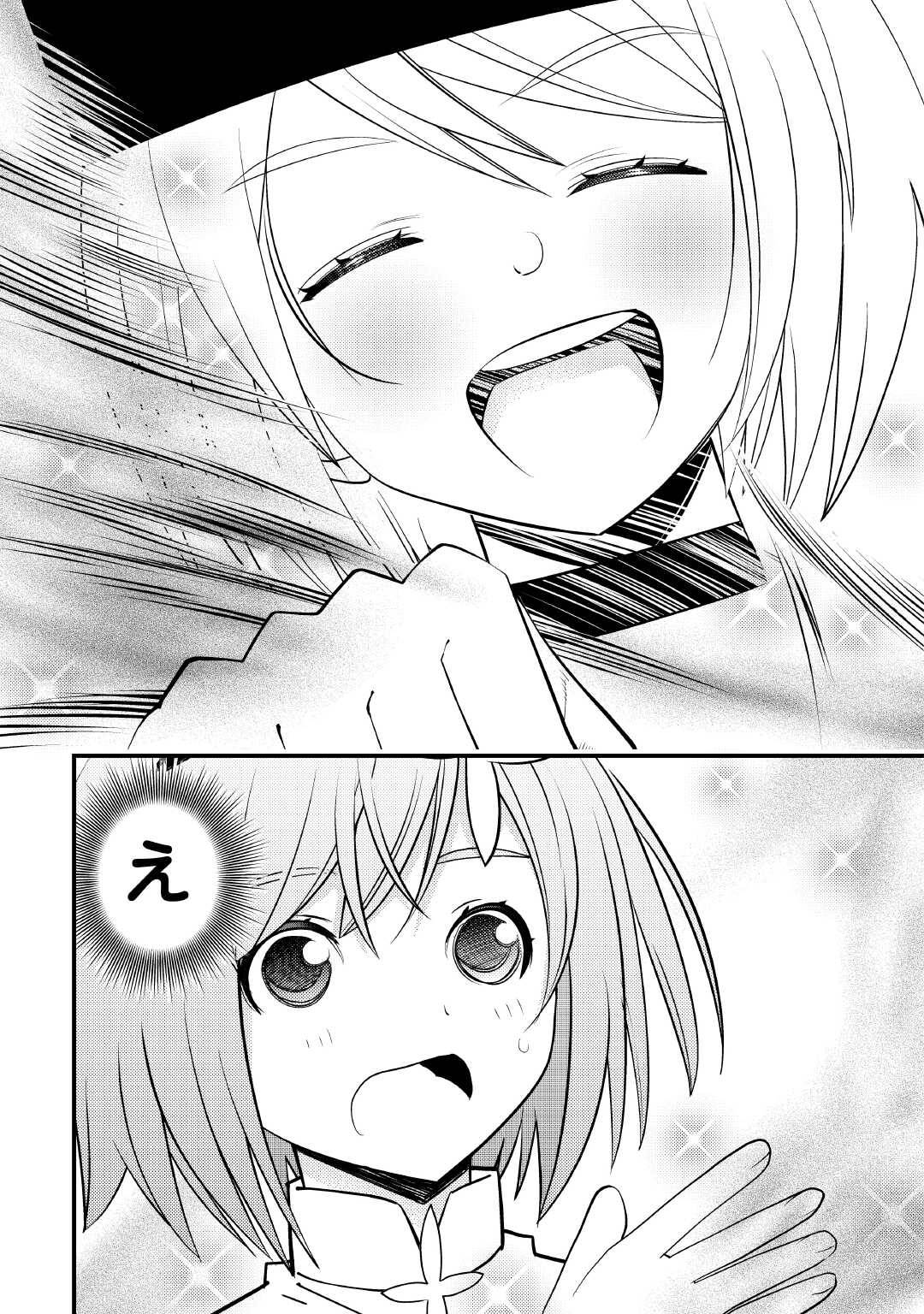 P34