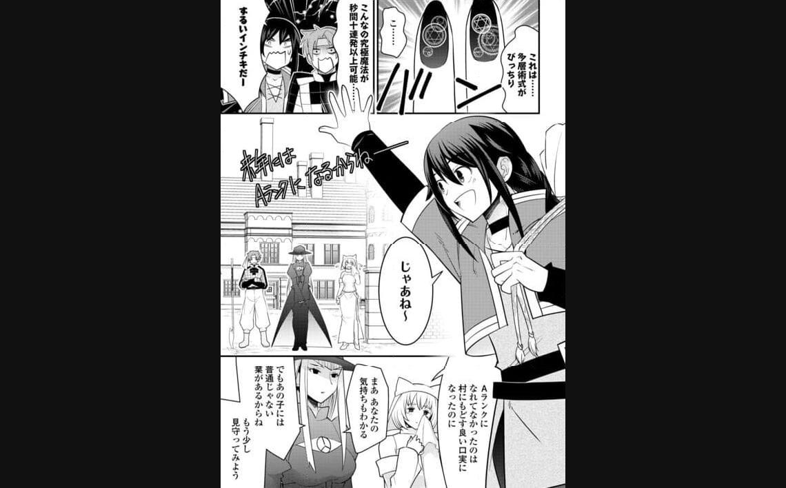 P33