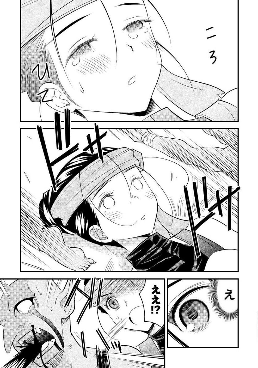 P31