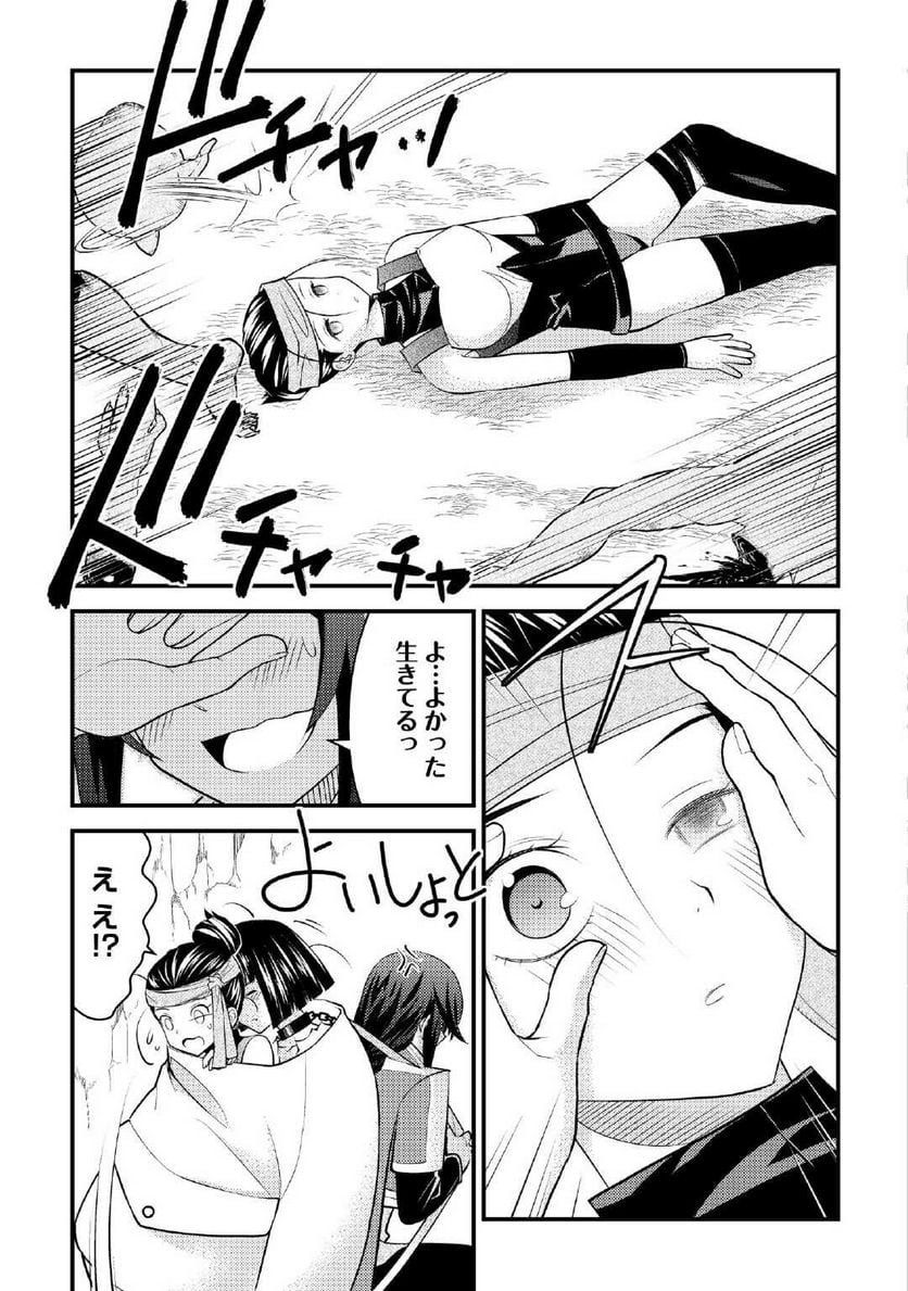 P33