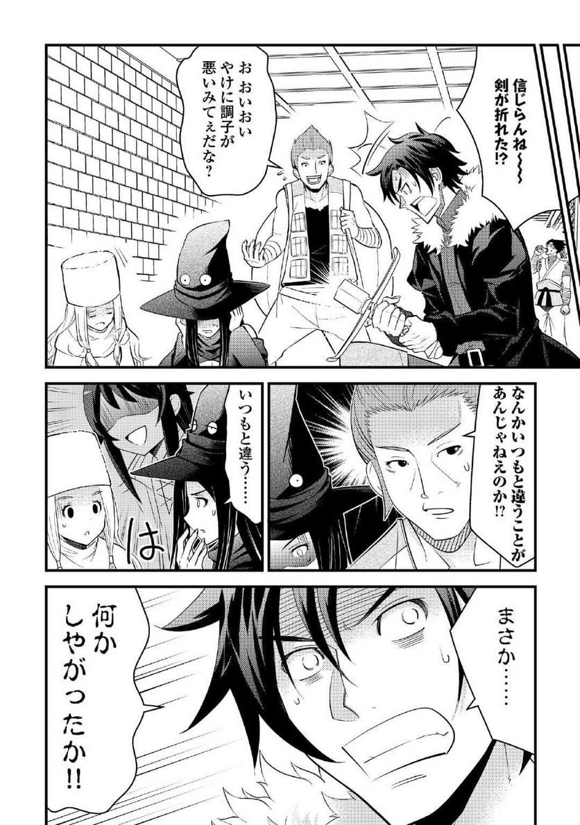 P36