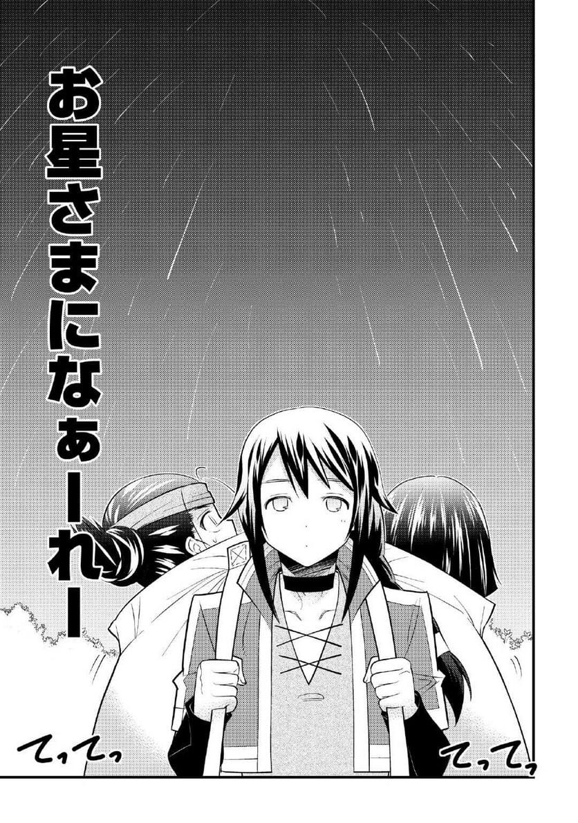 P41
