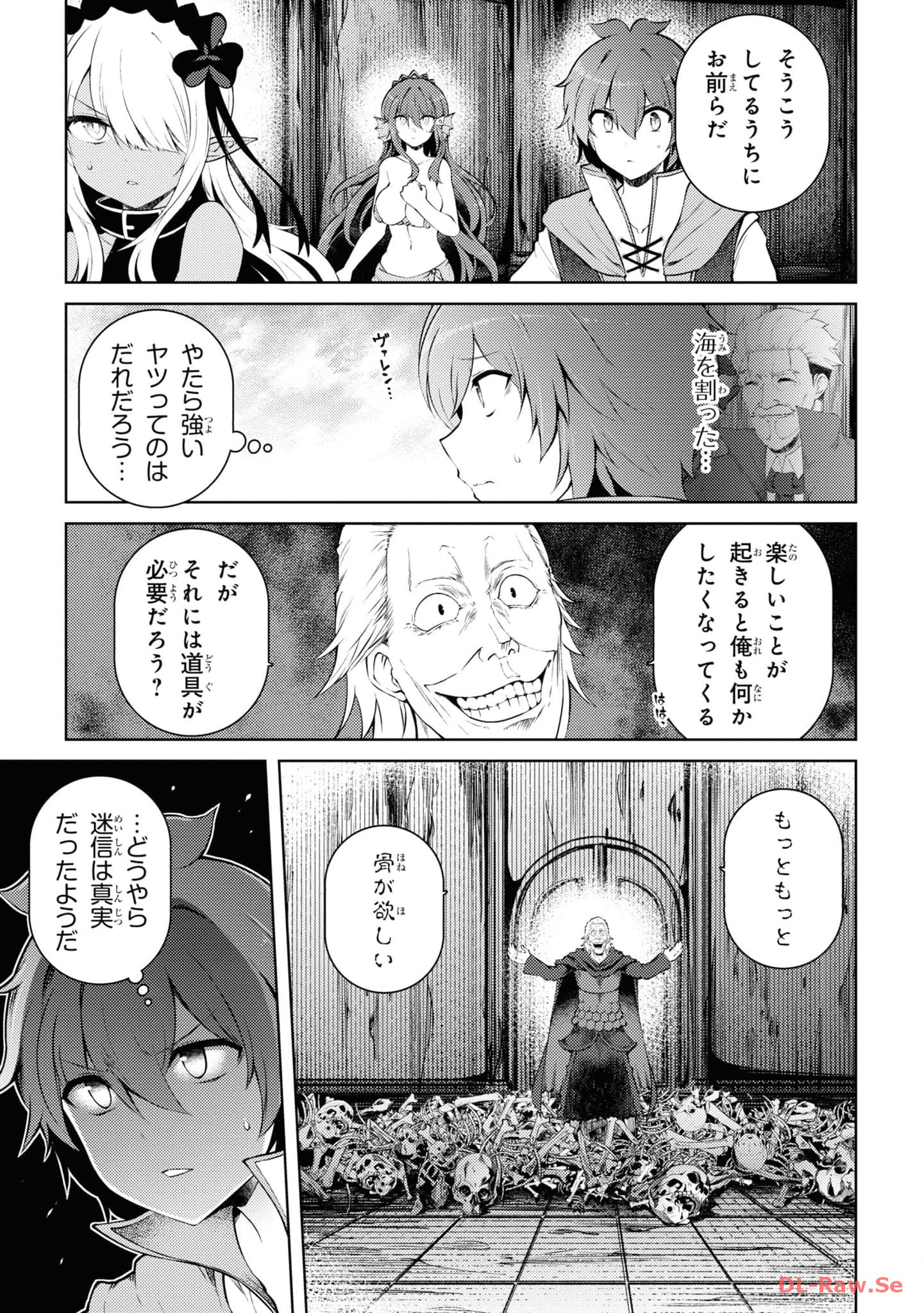 P19