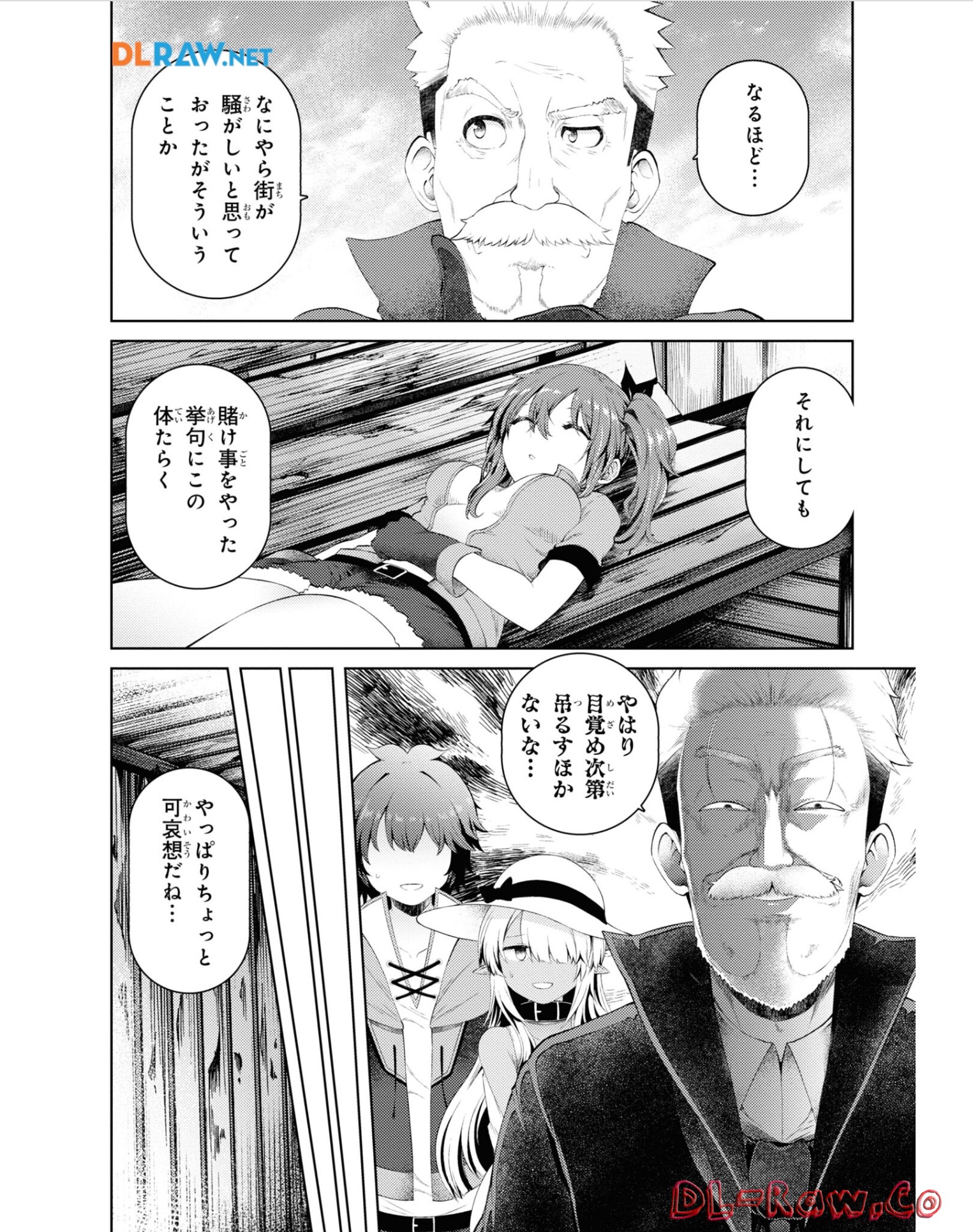 P12