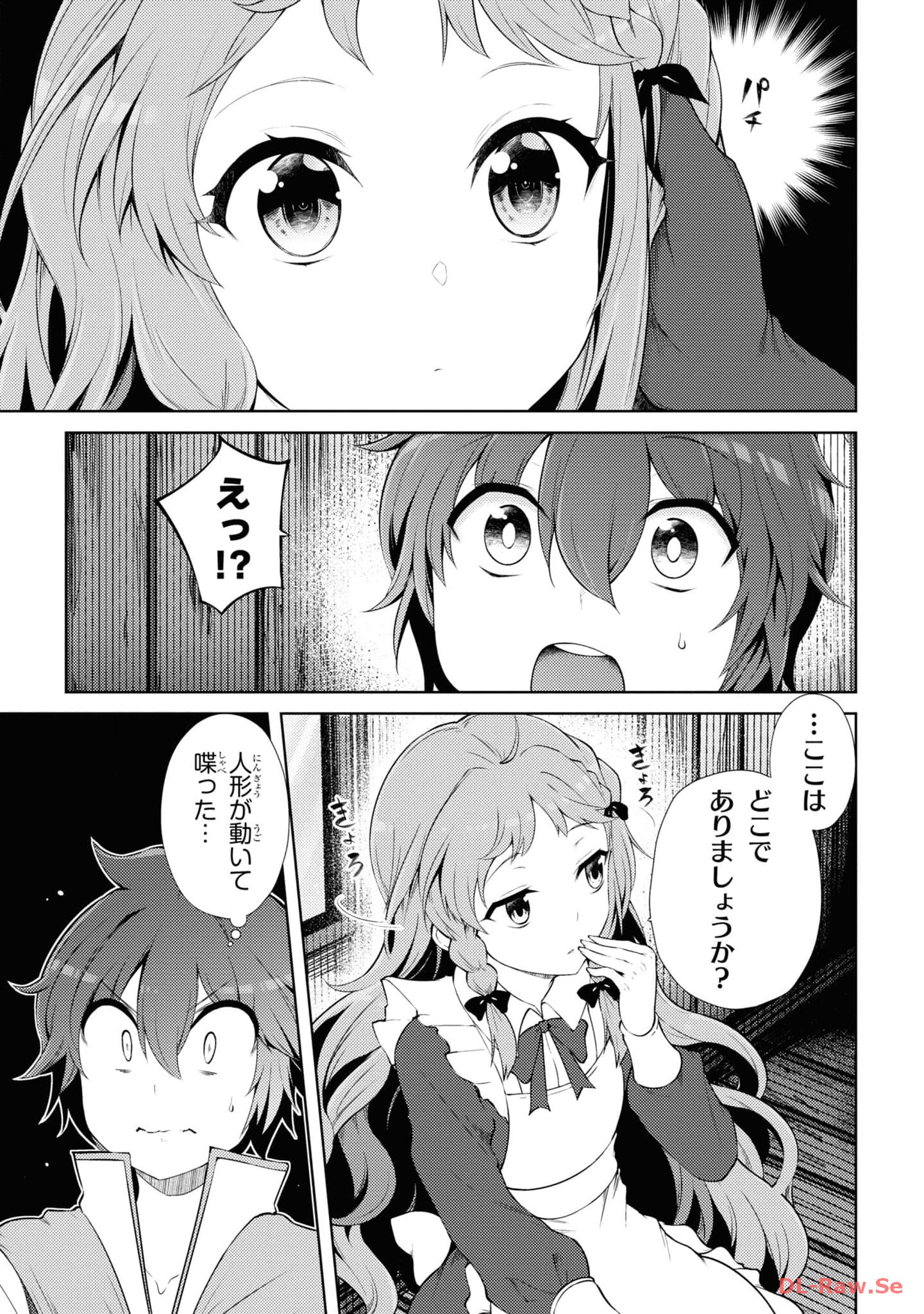 P29