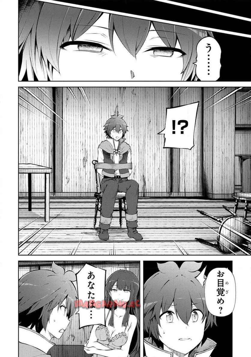 P7