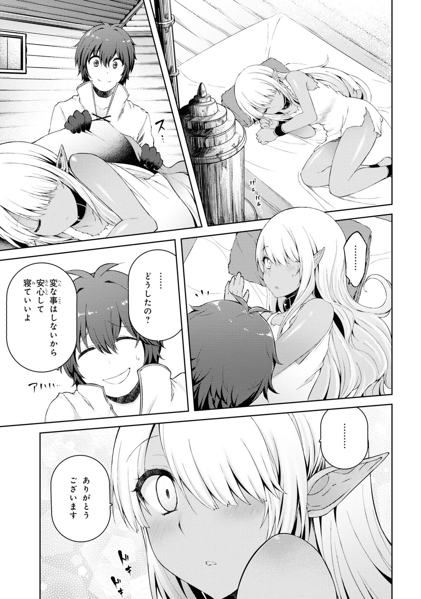 P3