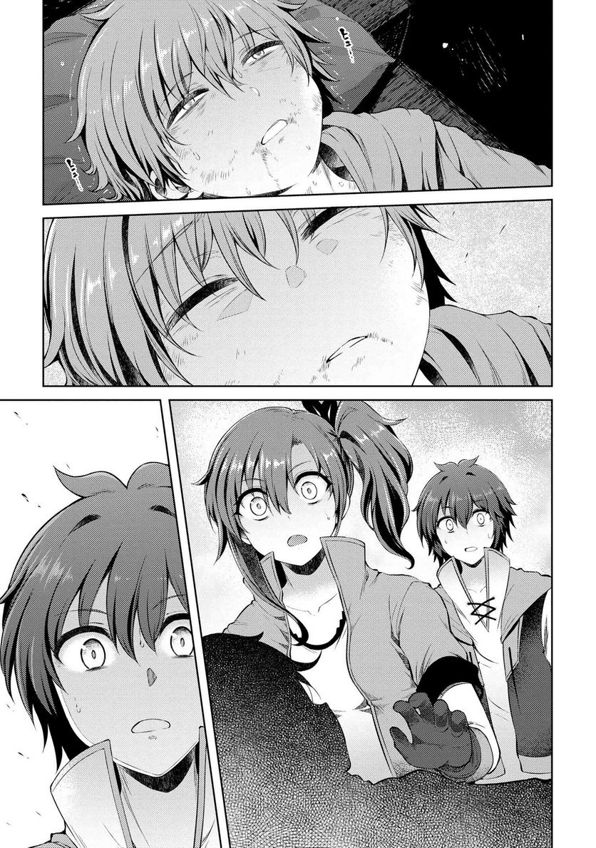 P29