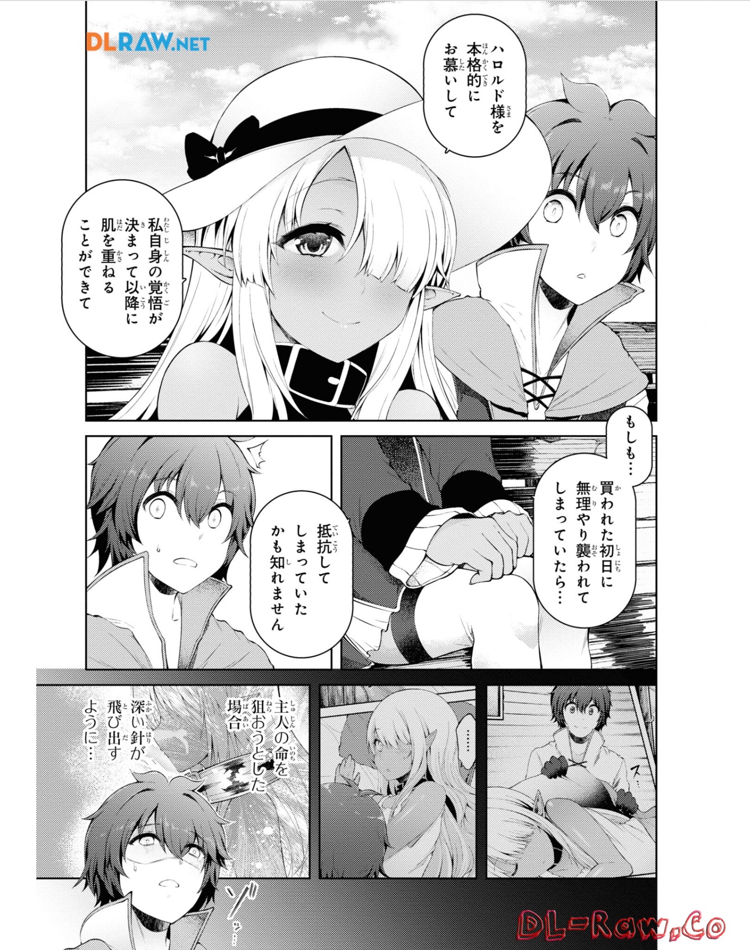 P17