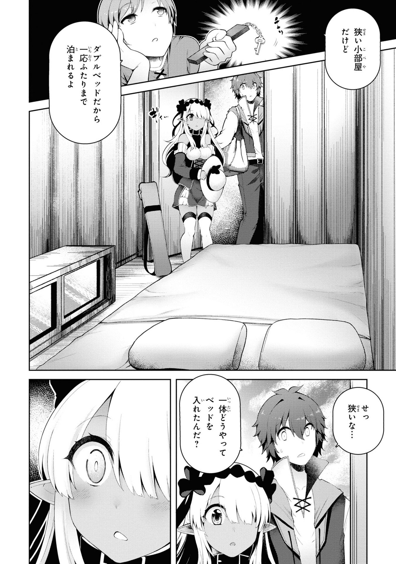 P4