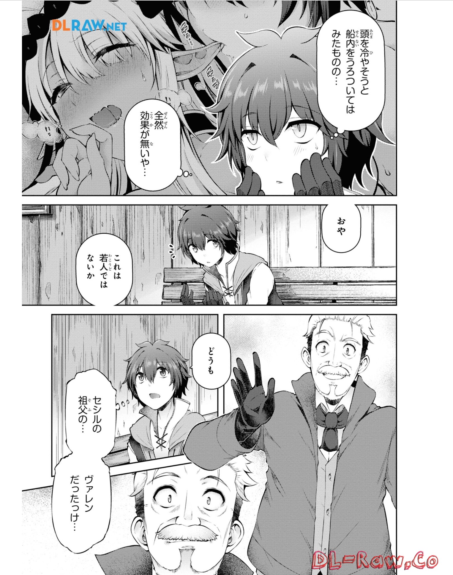 P3