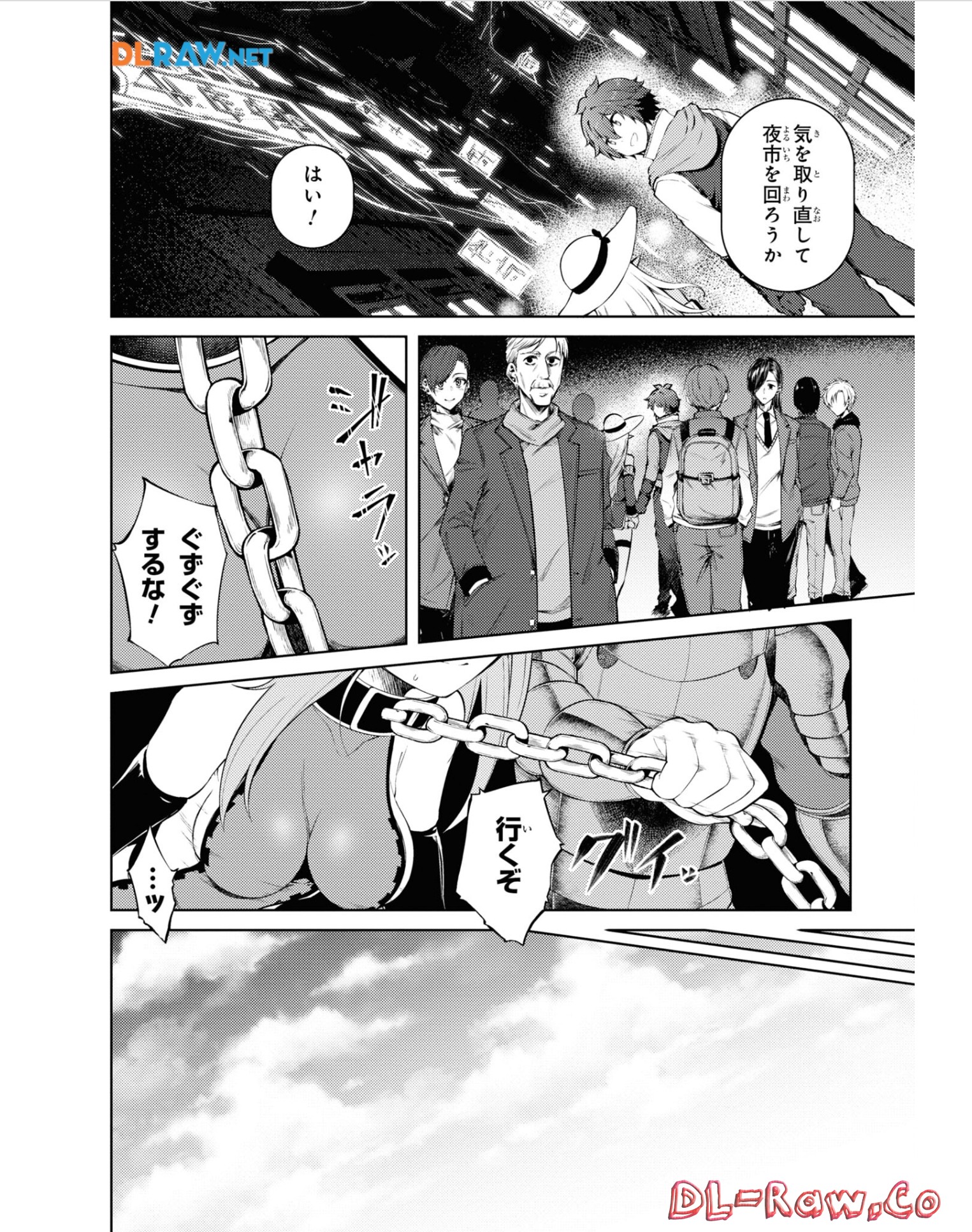 P11