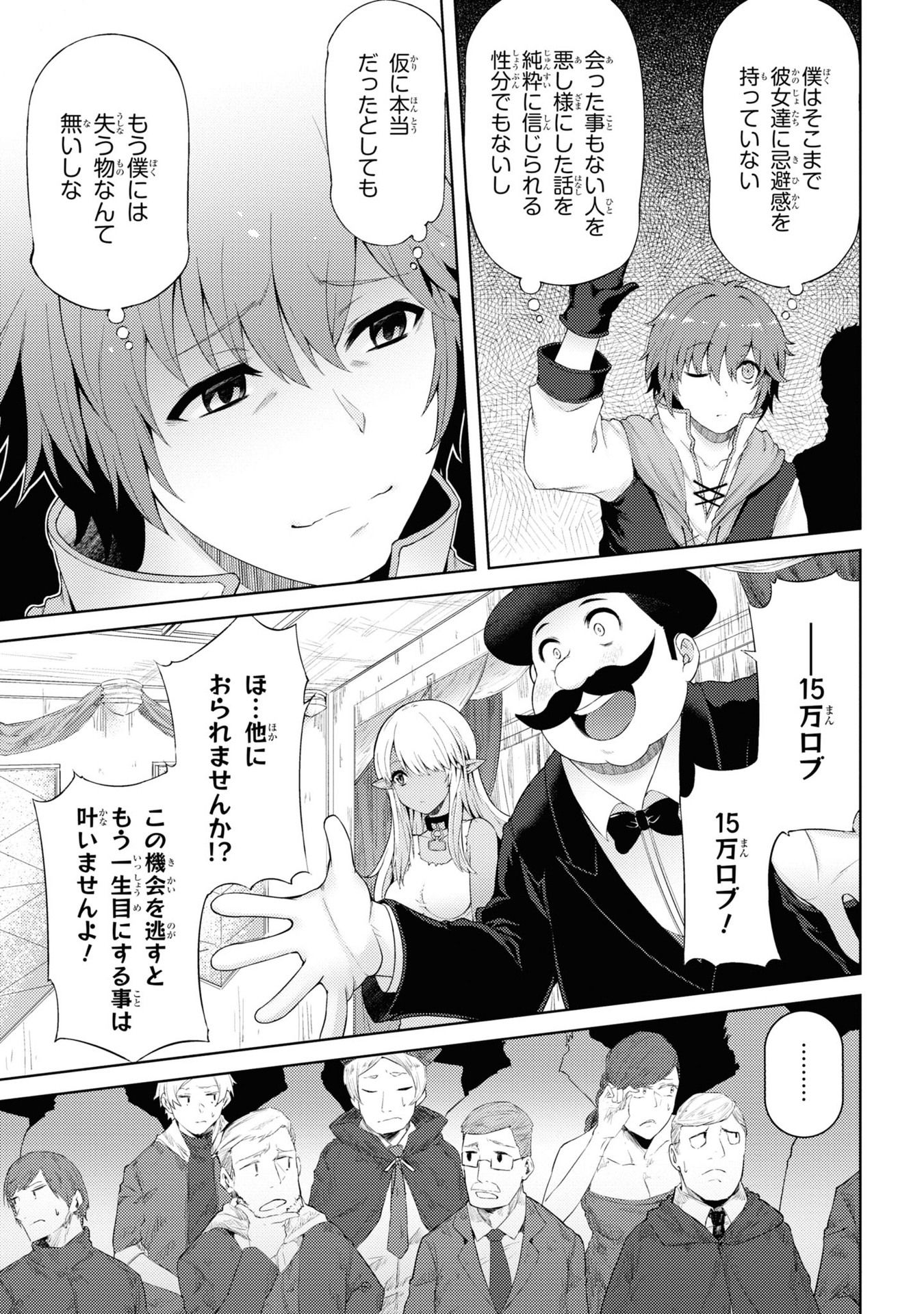 P26