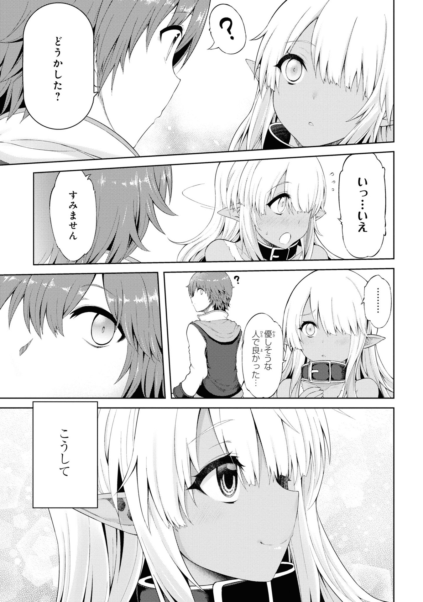P32