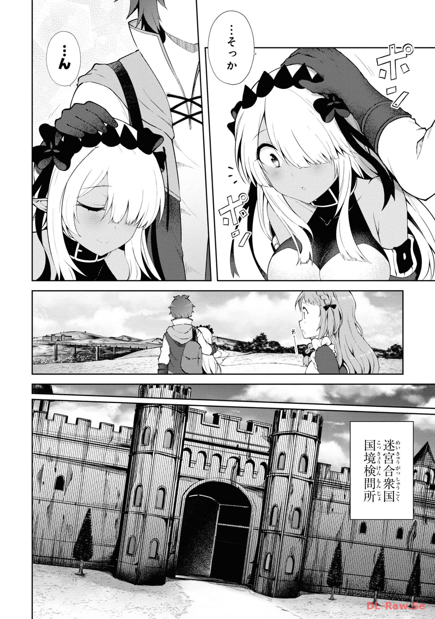 P20