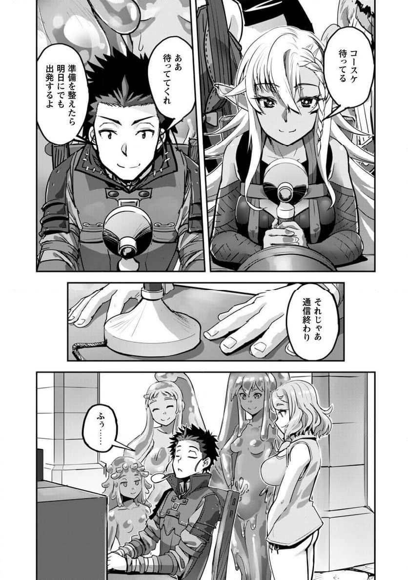 P30