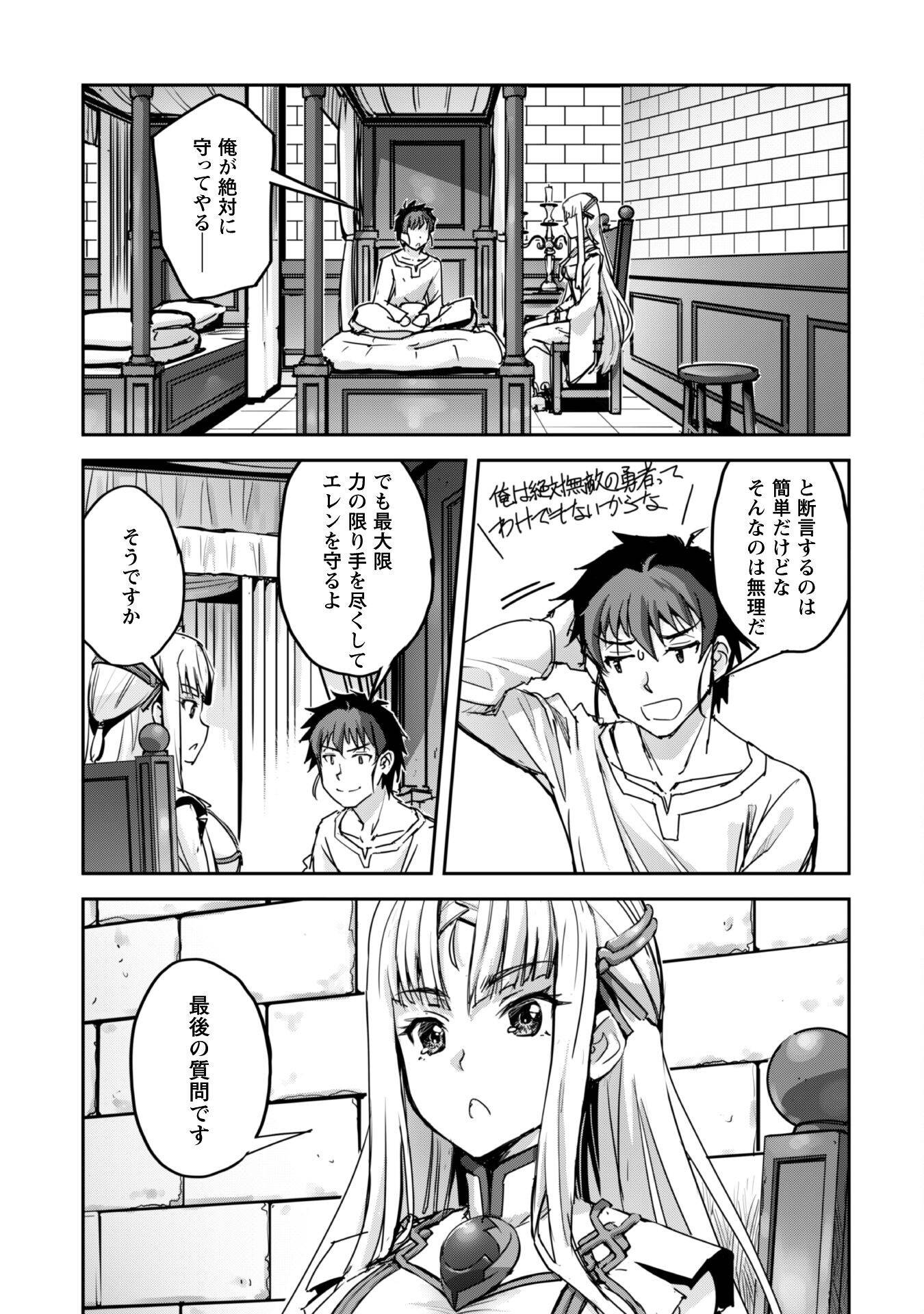 P22